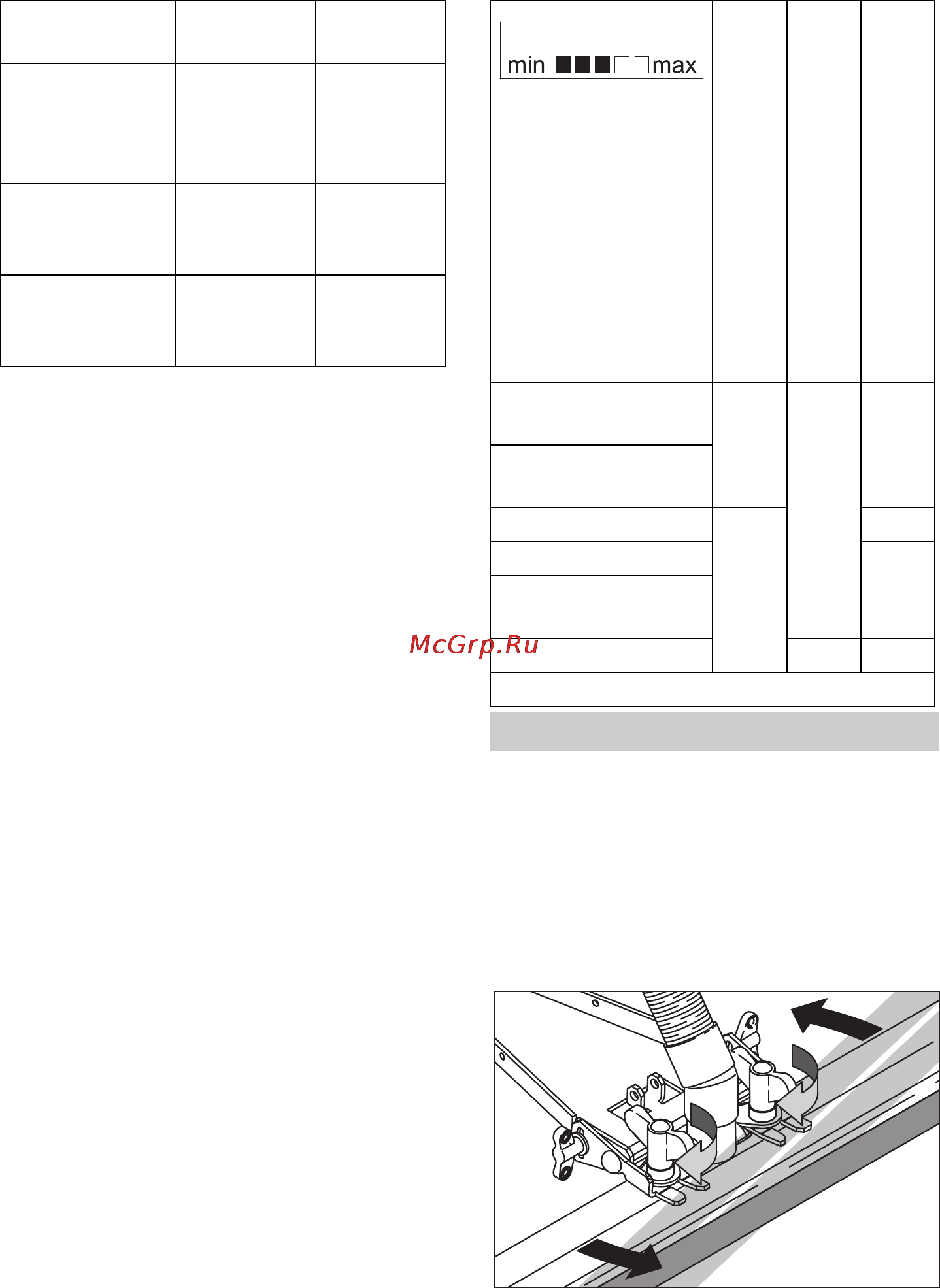 Karcher BD 55/40 C Ep [78/604] Regolare la barra di aspirazione