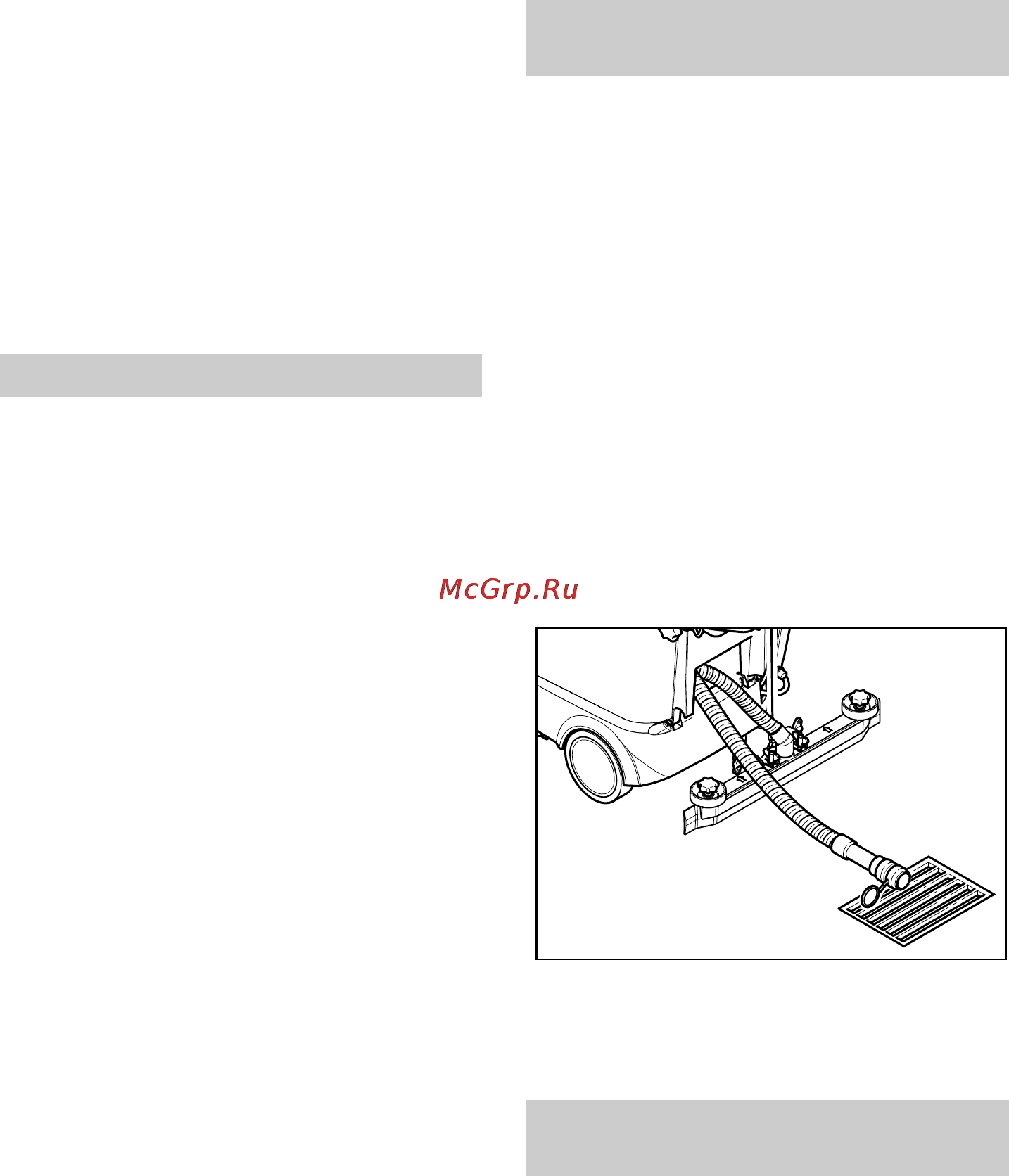 Karcher BD 55/40 C Ep [80/604] Arresto e spegnimento