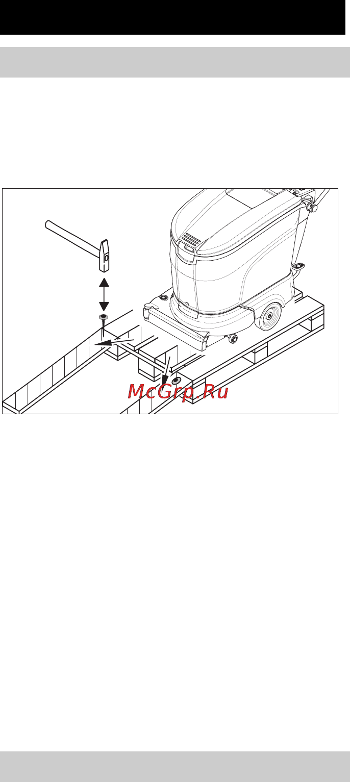 Karcher BR 55/40 W Bp Pack DOSE [93/604] Voor ingebruikneming