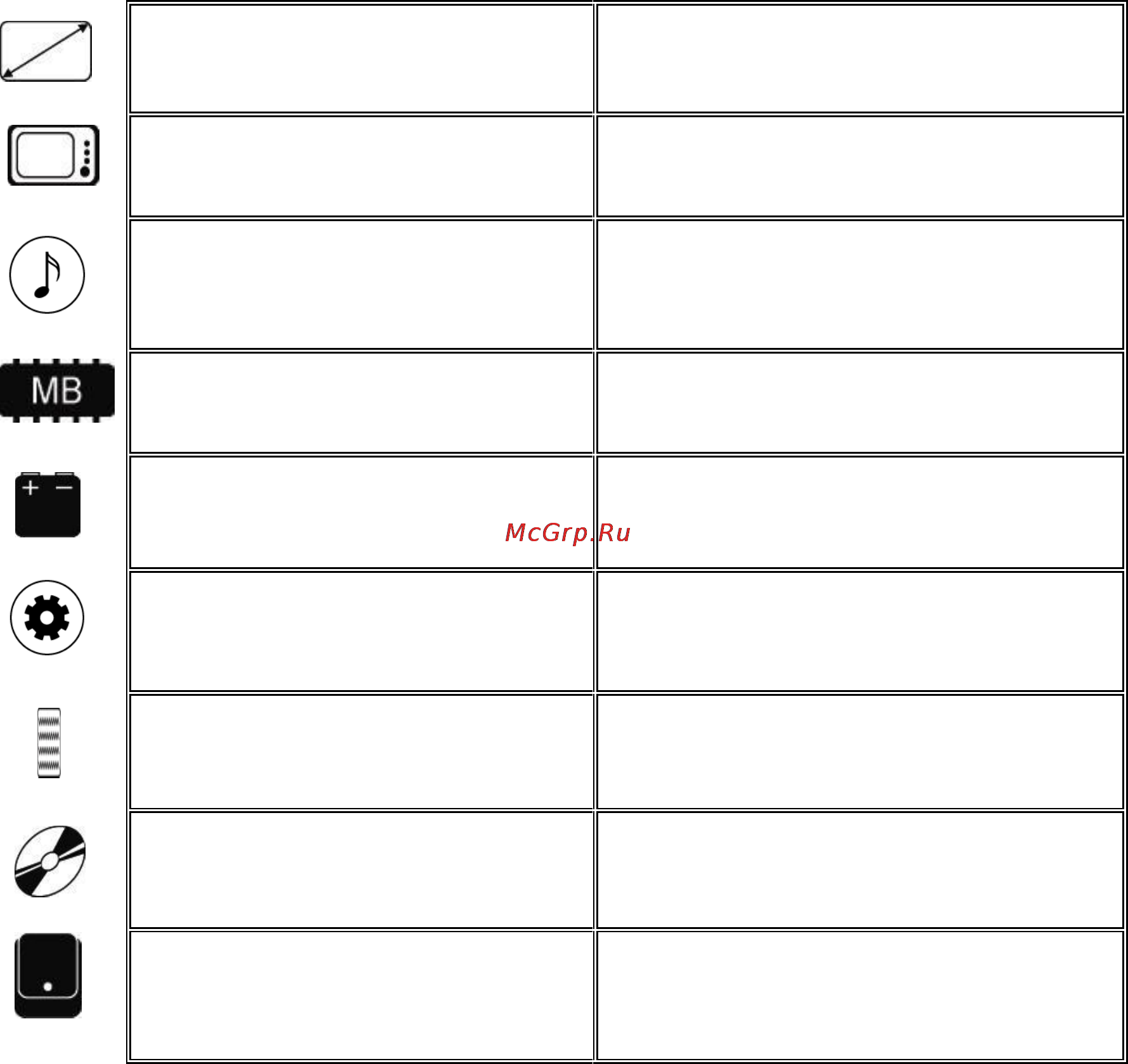 Explay X1 4 ГБ [12/15] Руководство пользователя explay x1