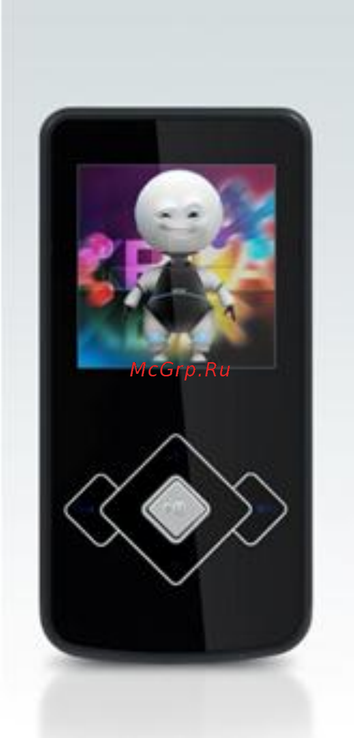Explay С10 4Gb Инструкция по эксплуатации онлайн