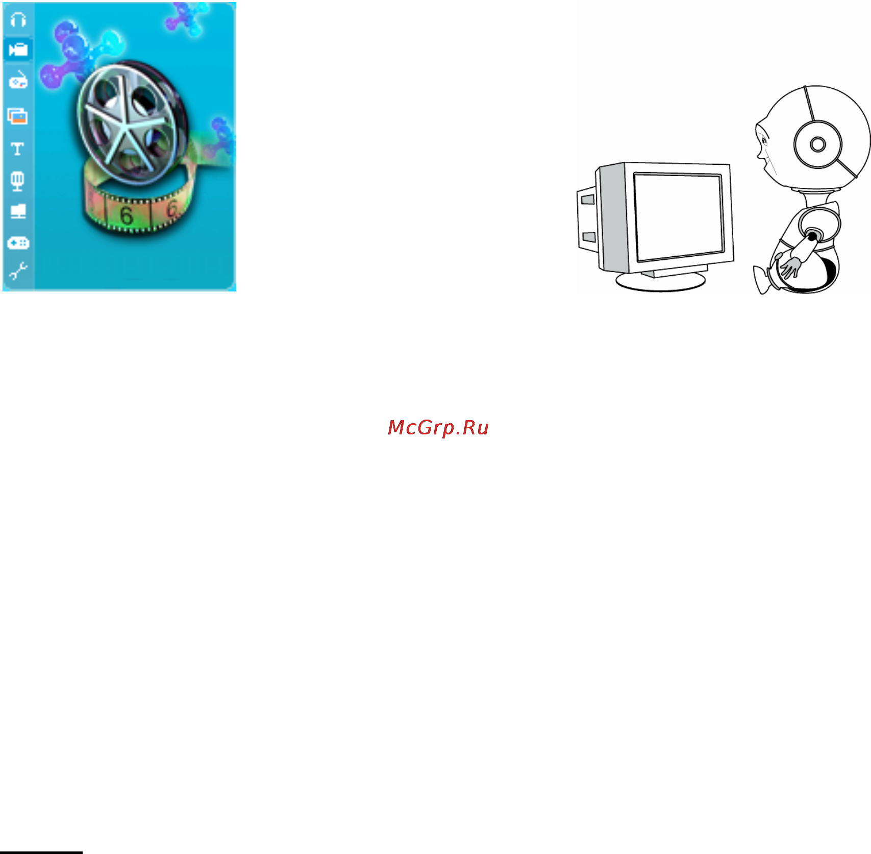 Explay С10 4Gb [16/29] Просмотр видеороликов