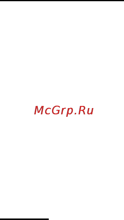 Explay С10 4Gb [18/29] Выход