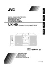JVC UX-H9 Инструкция по эксплуатации