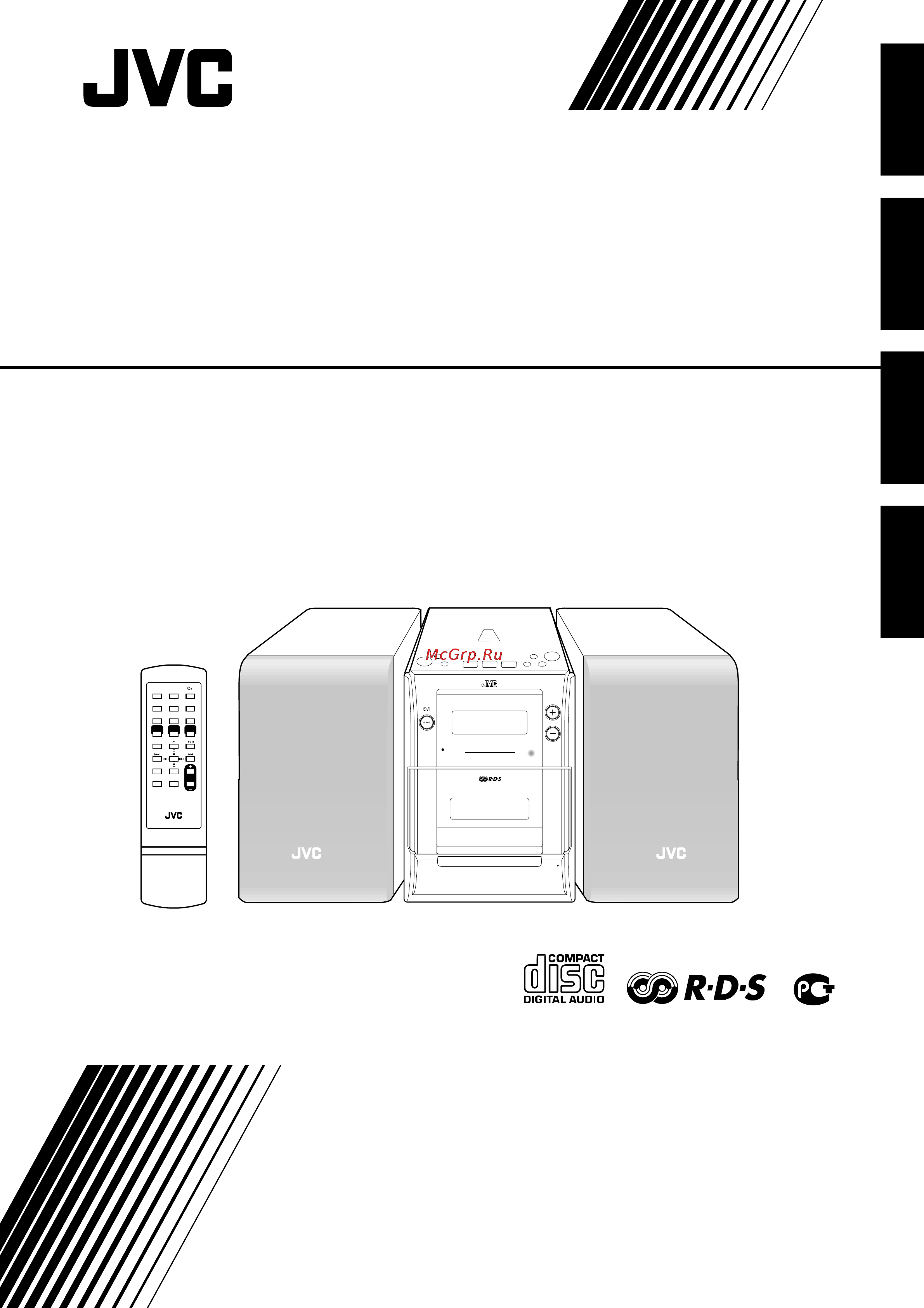 JVC UX-H9 Инструкция по эксплуатации онлайн