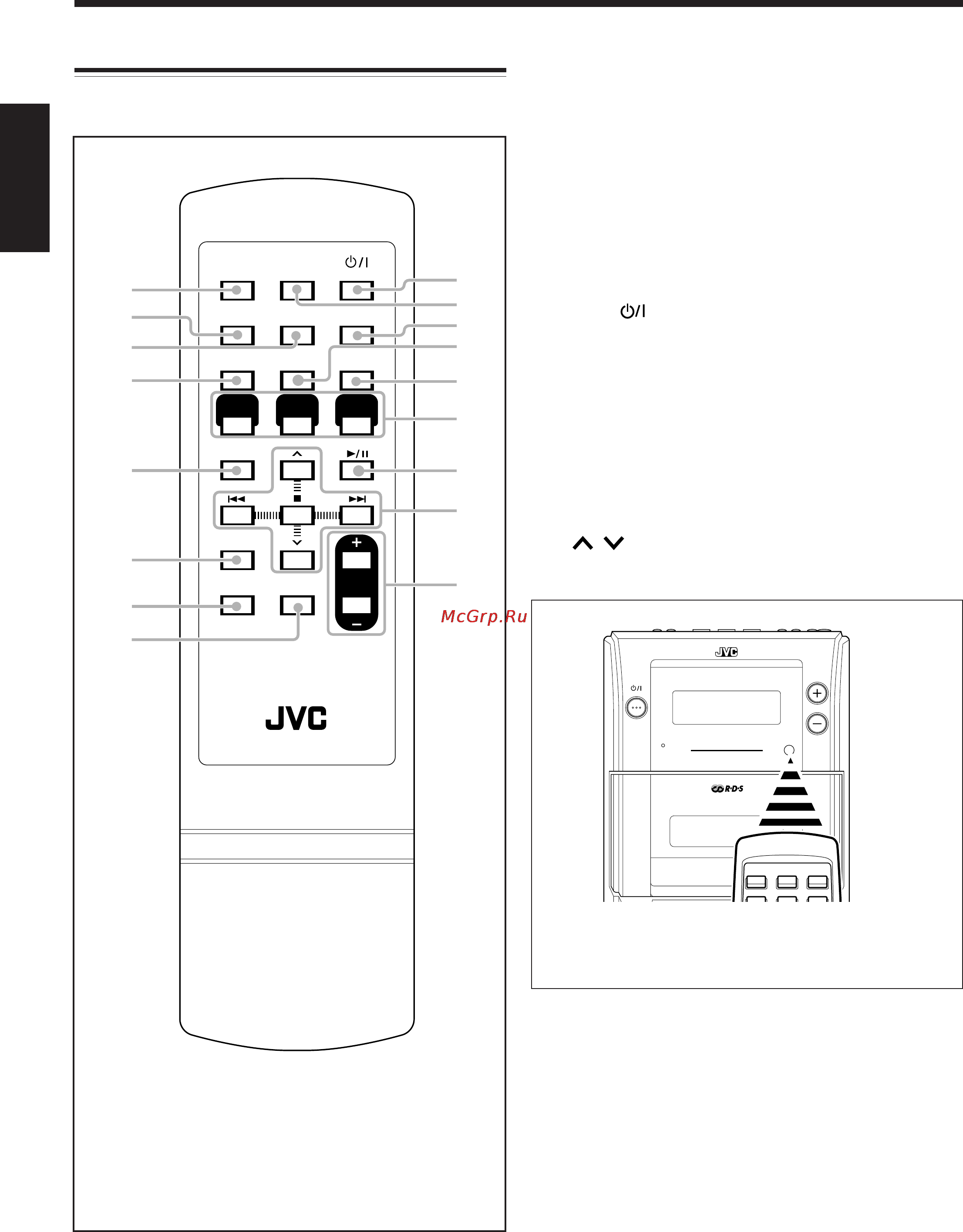 JVC UX-H9 [32/94] W q p 9