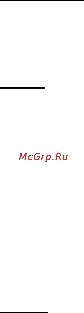 Explay L70 2Gb Инструкция по эксплуатации онлайн [20/27] 15719