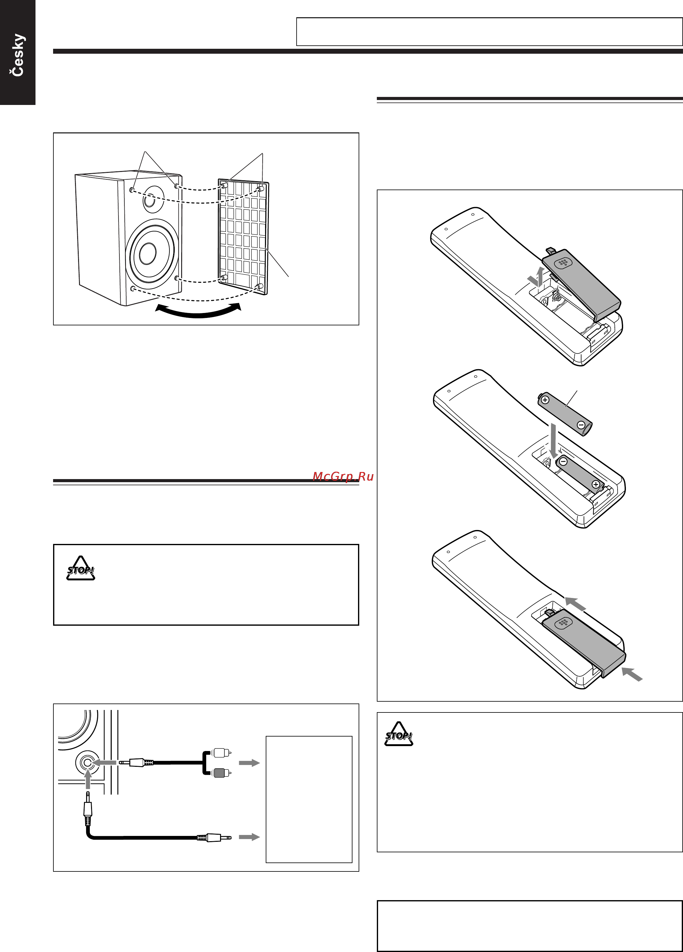 JVC UX-H330 [12/111] Připojení audio zařízení
