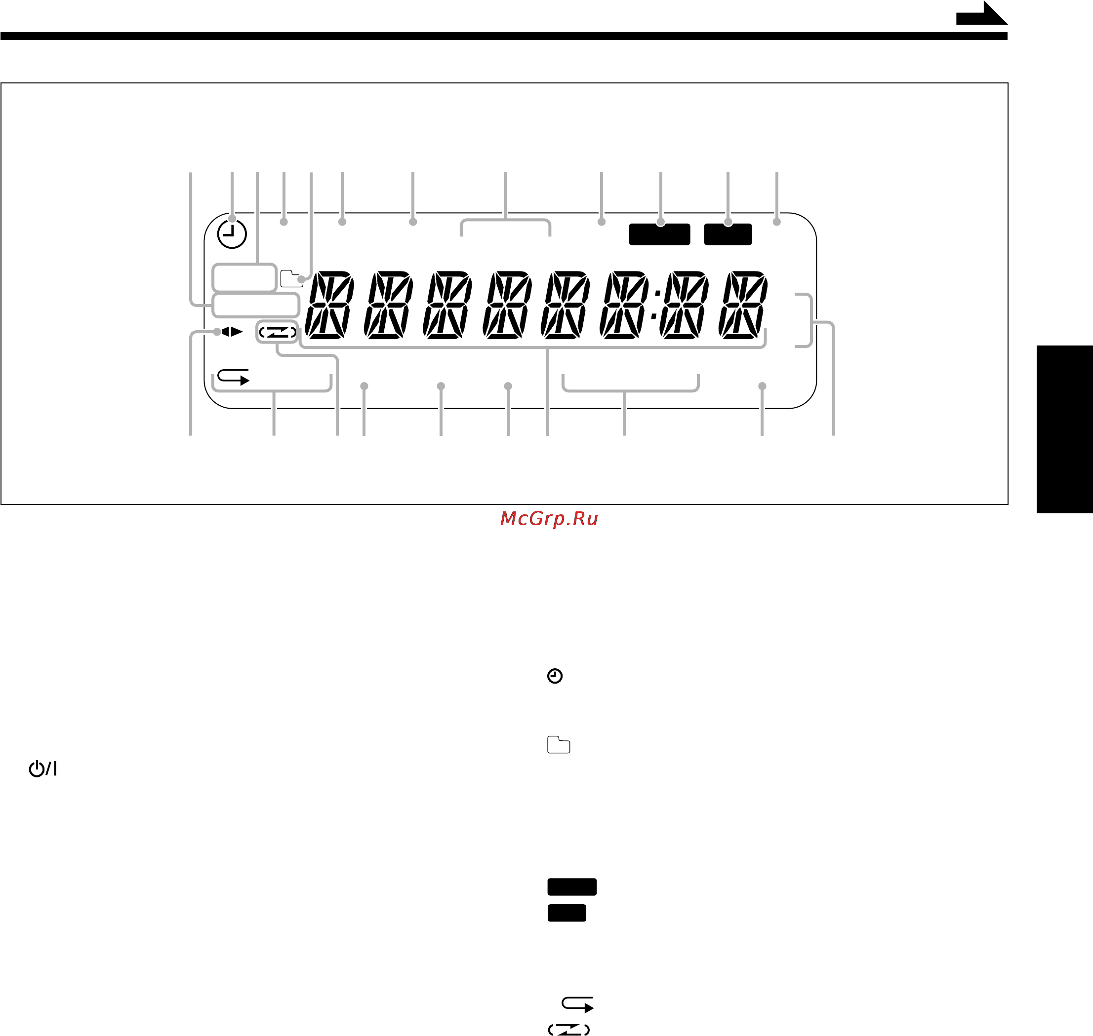 JVC UX-H330 [61/111] 23 1 6 7 8 9 p q