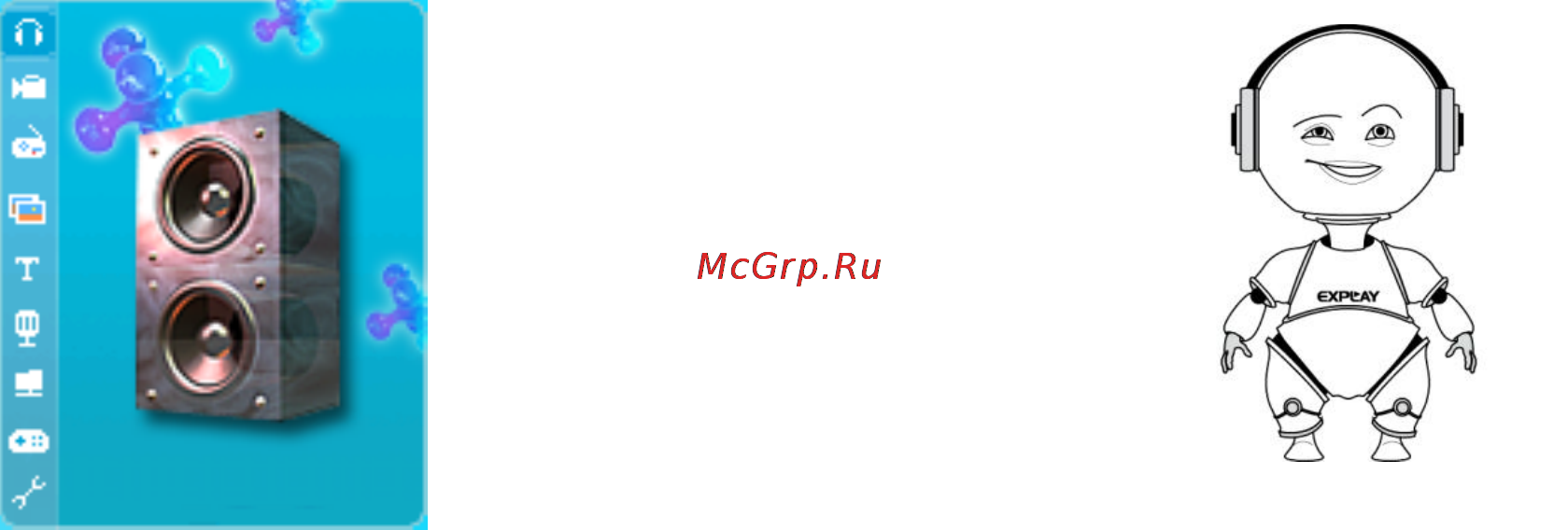 Explay С30 8 ГБ [15/32] Воспроизведение музыки