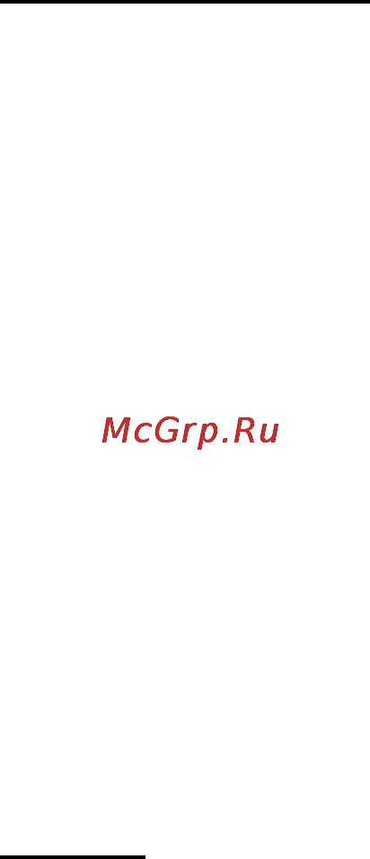 Explay С30 8 ГБ [19/32] Выход