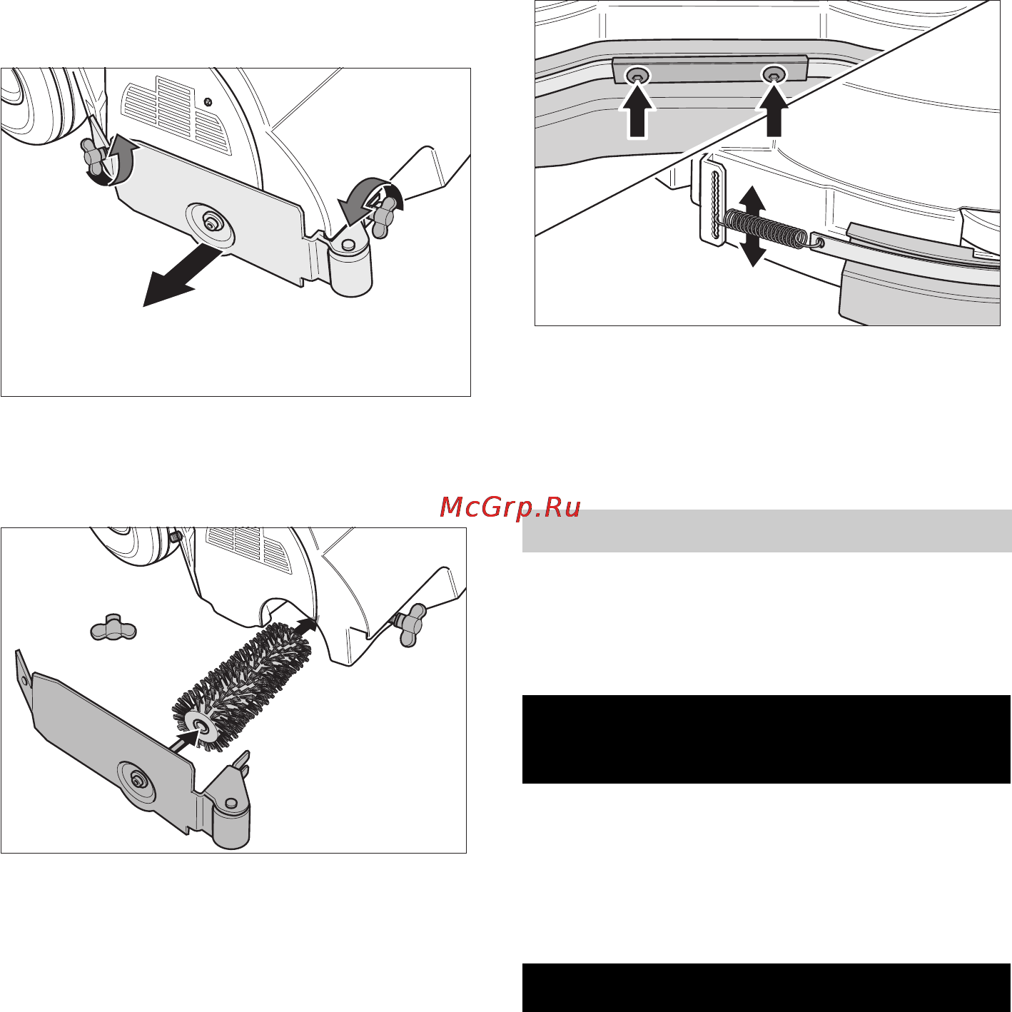 Karcher BR 55/60 W Bp [120/485] Protecção contra o congela mento