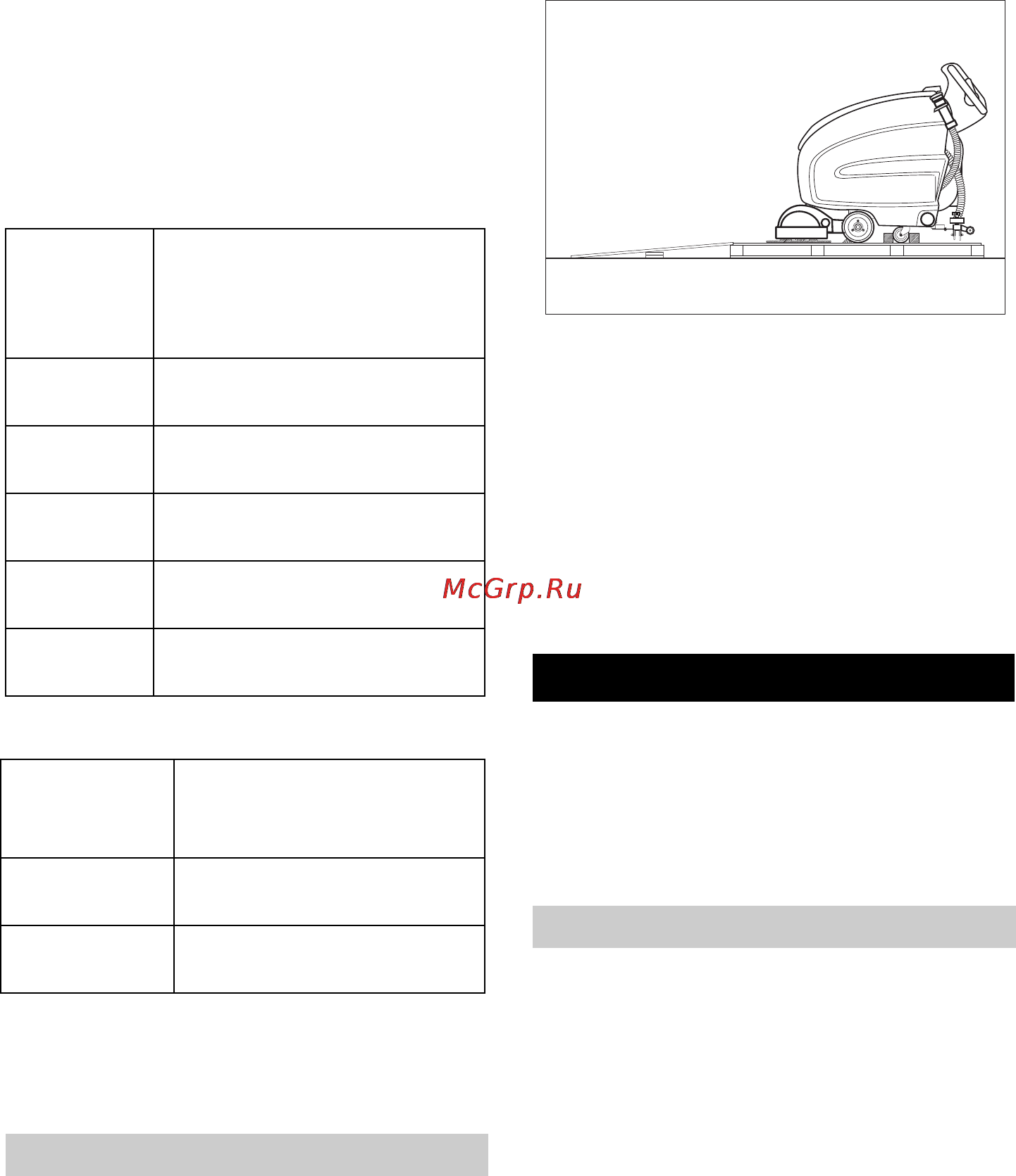 Karcher BR 55/60 W Bp [148/485] Lossing