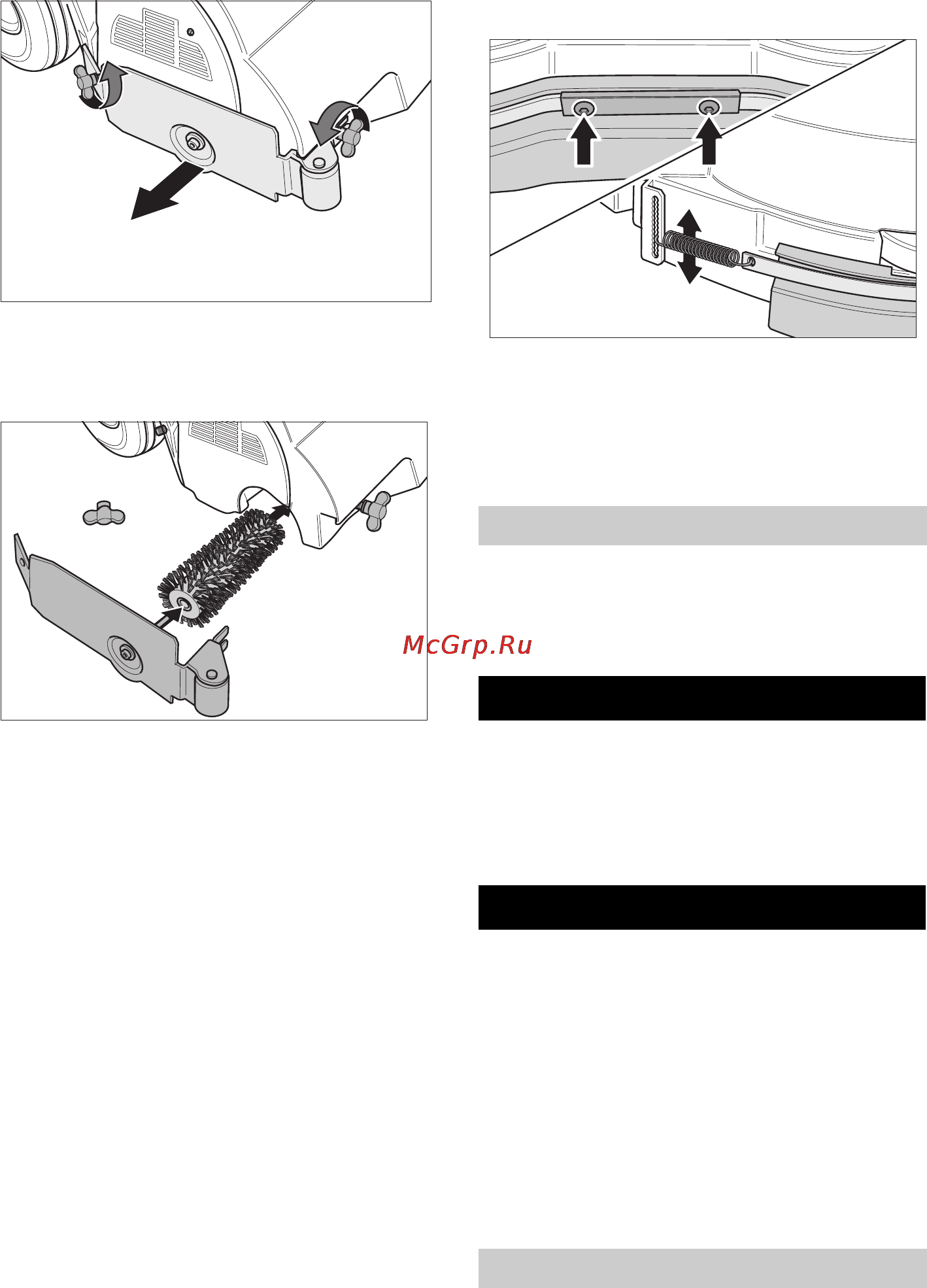 Karcher BR 55/60 W Bp [15/485] Frostschutz