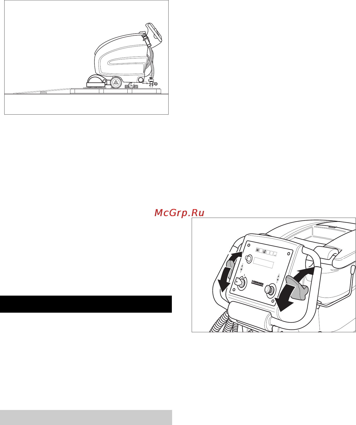 Karcher BR 55/60 W Bp [199/485] Λειτουργία
