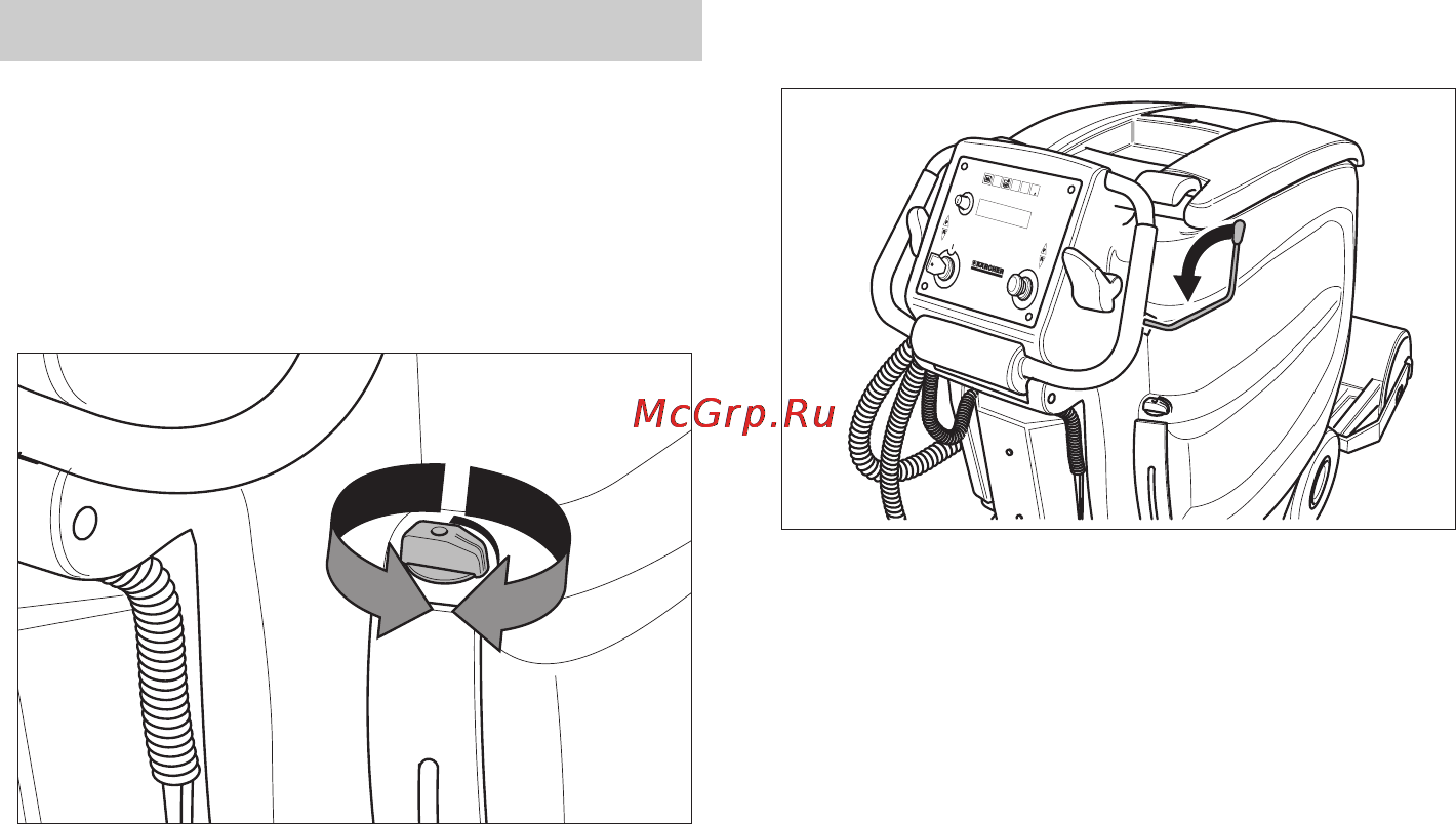Karcher BR 55/60 W Bp [237/485] Настройки
