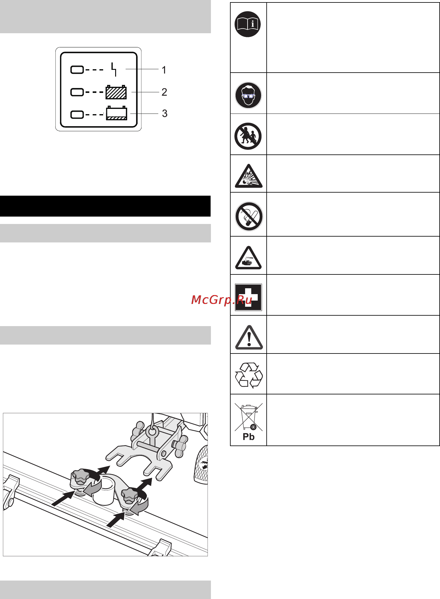 Karcher BR 55/60 W Bp [251/485] Üzembevétel előtt