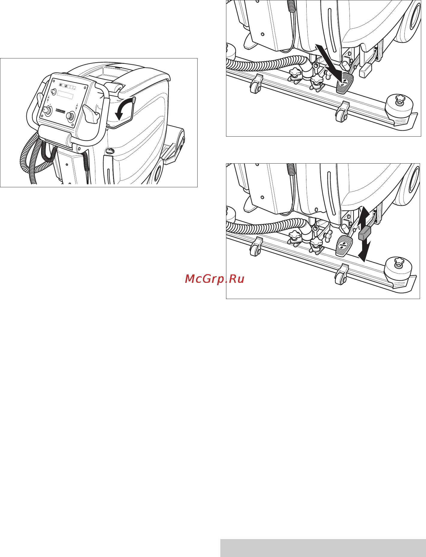 Karcher BR 55/60 W Bp [310/485] Ustawianie belki ssącej