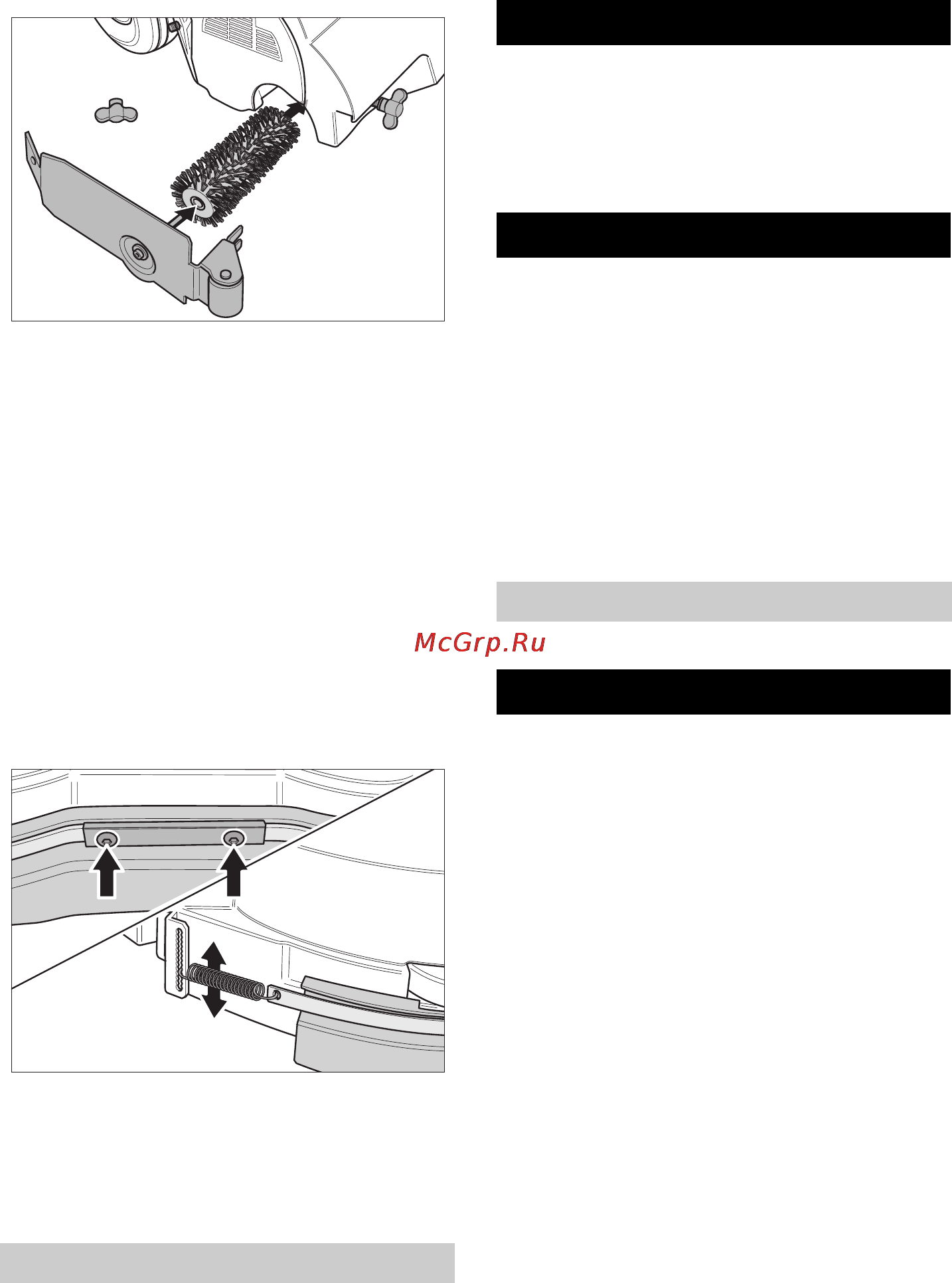 Karcher BR 55/60 W Bp [32/485] Faults