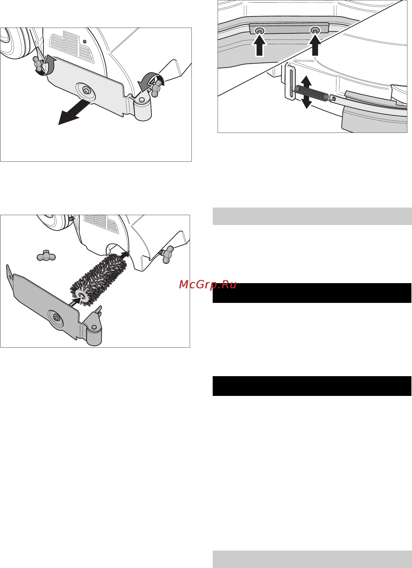 Karcher BR 55/60 W Bp [331/485] Protecţia împotriva îngheţului