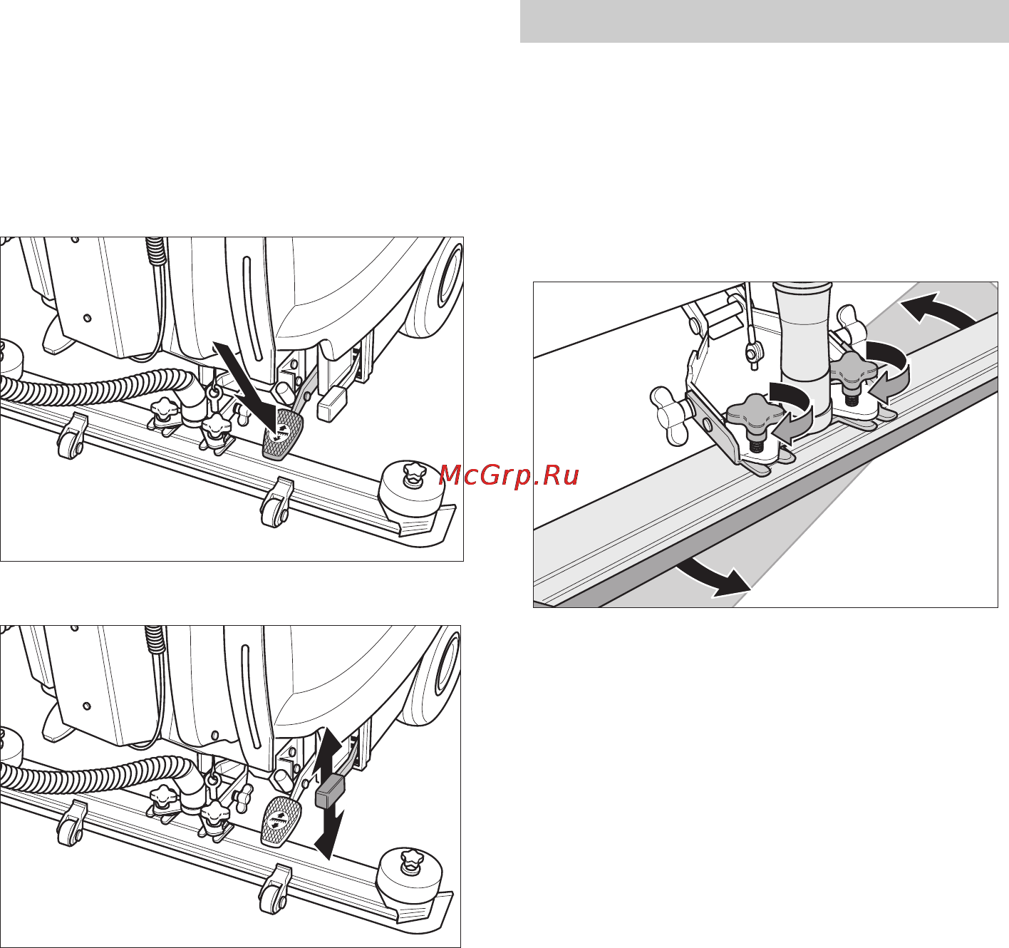 Karcher BR 55/60 W Bp [346/485] Nastavenie sacieho nadstavca