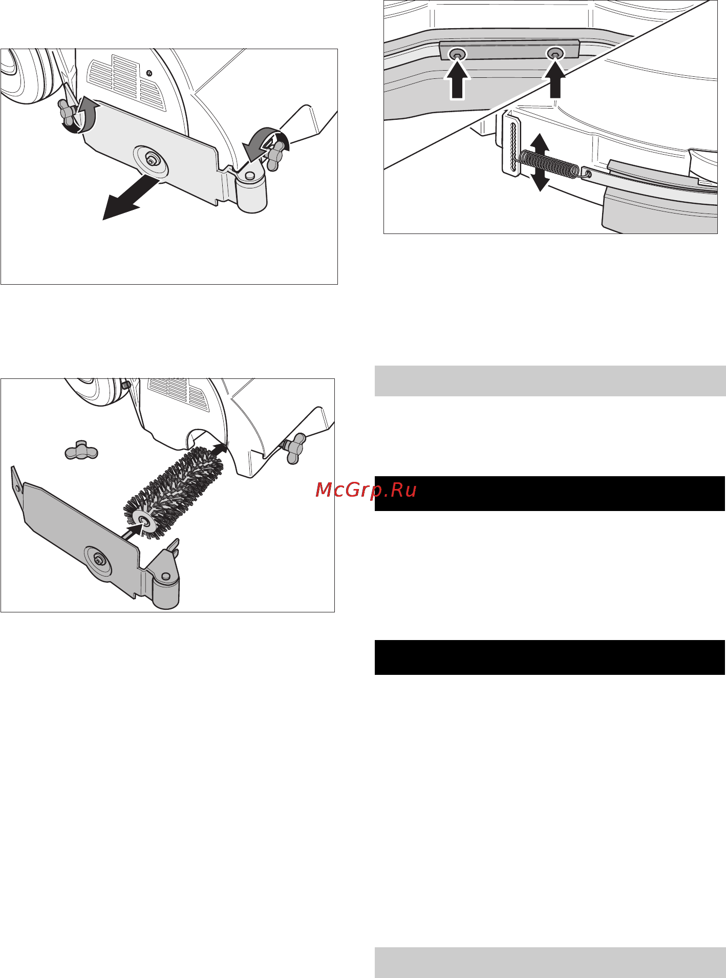 Karcher BR 55/60 W Bp [385/485] Transport