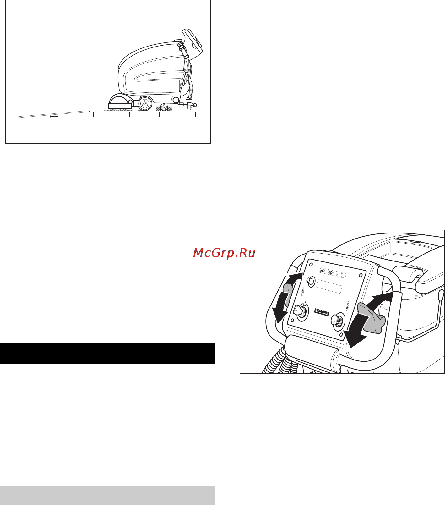 Karcher BR 55/60 W Bp [398/485] Експлоатация