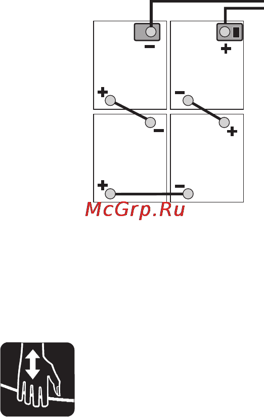 Karcher BR 55/60 W Bp Инструкция по эксплуатации онлайн [433/485] 1958