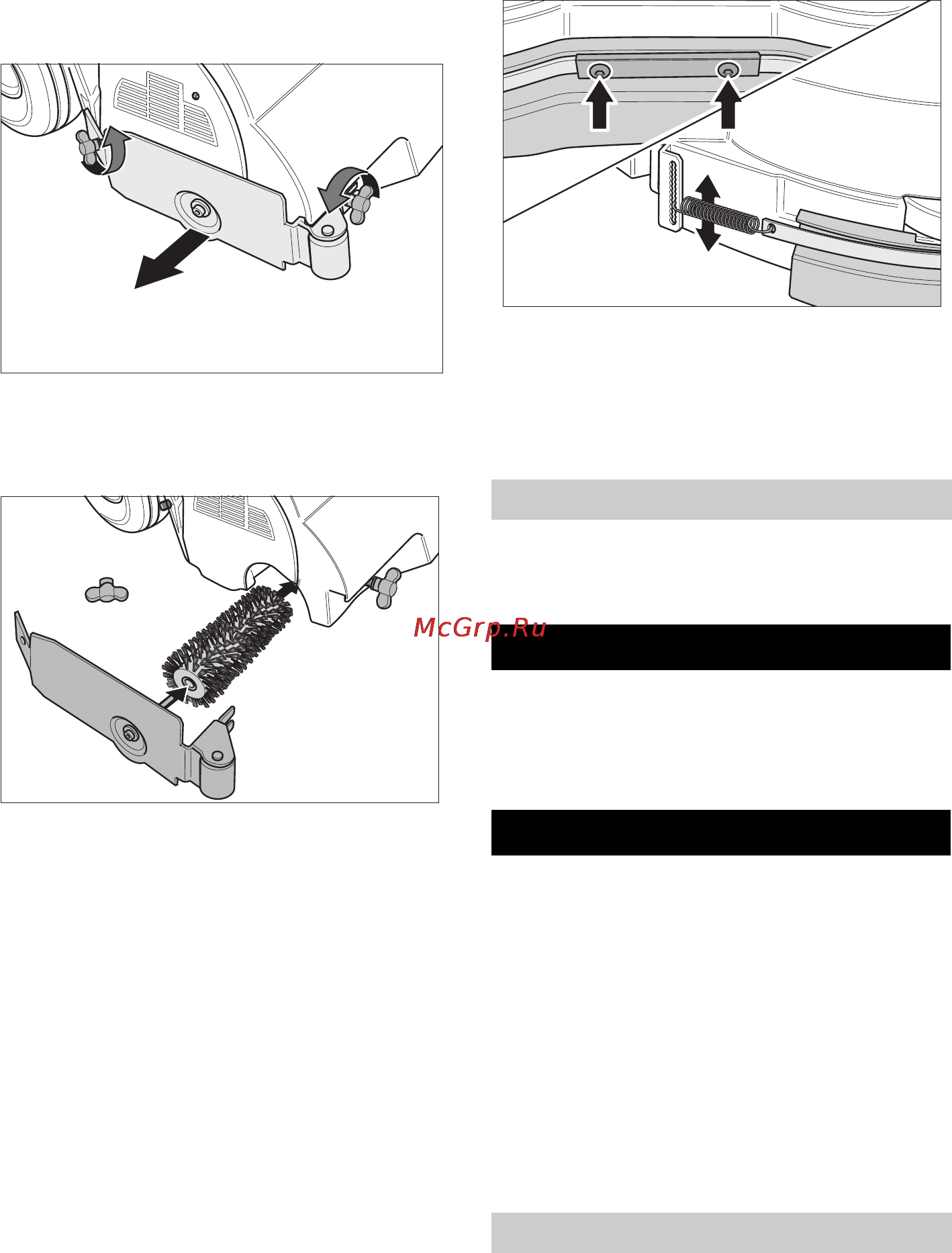 Karcher BR 55/60 W Bp [440/485] Aizsardzība pret aizsalšanu