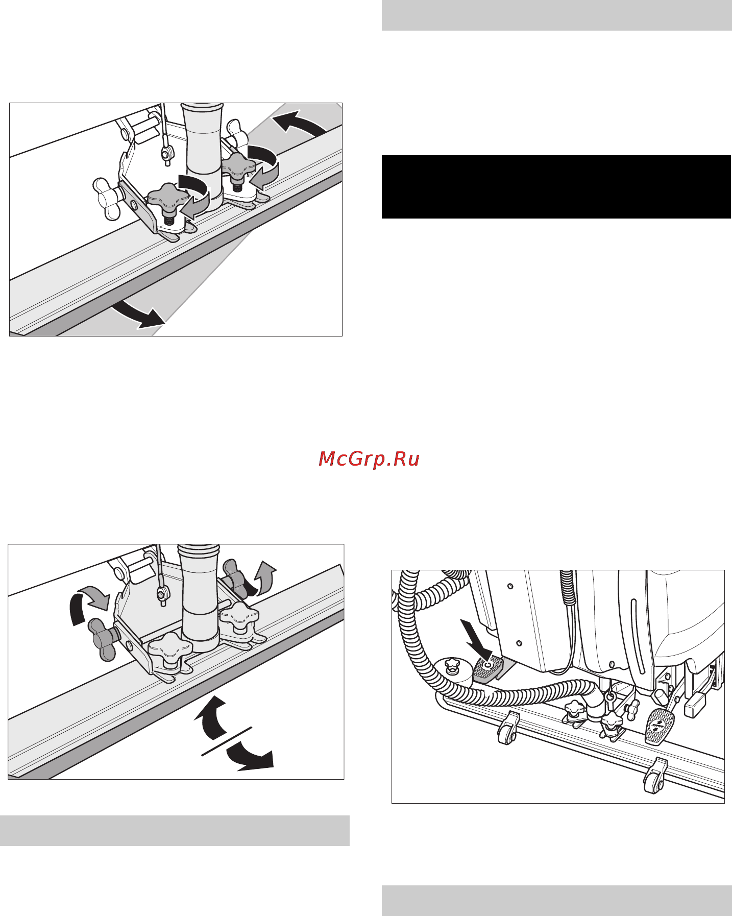 Karcher BR 55/60 W Bp [47/485] Arrêt et mise hors marche de l appareil
