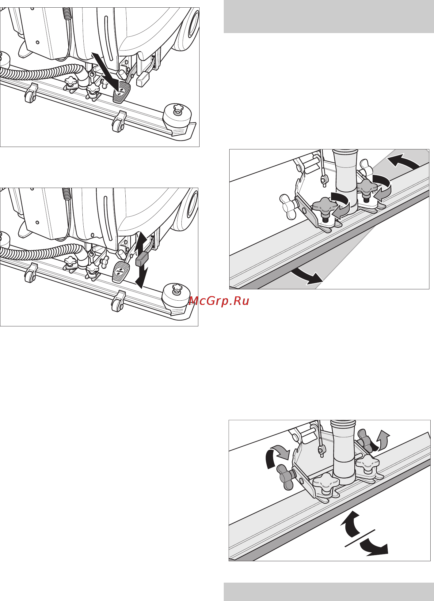 Karcher BR 55/60 W Bp [474/485] Ввімкнути вимкнути wdb
