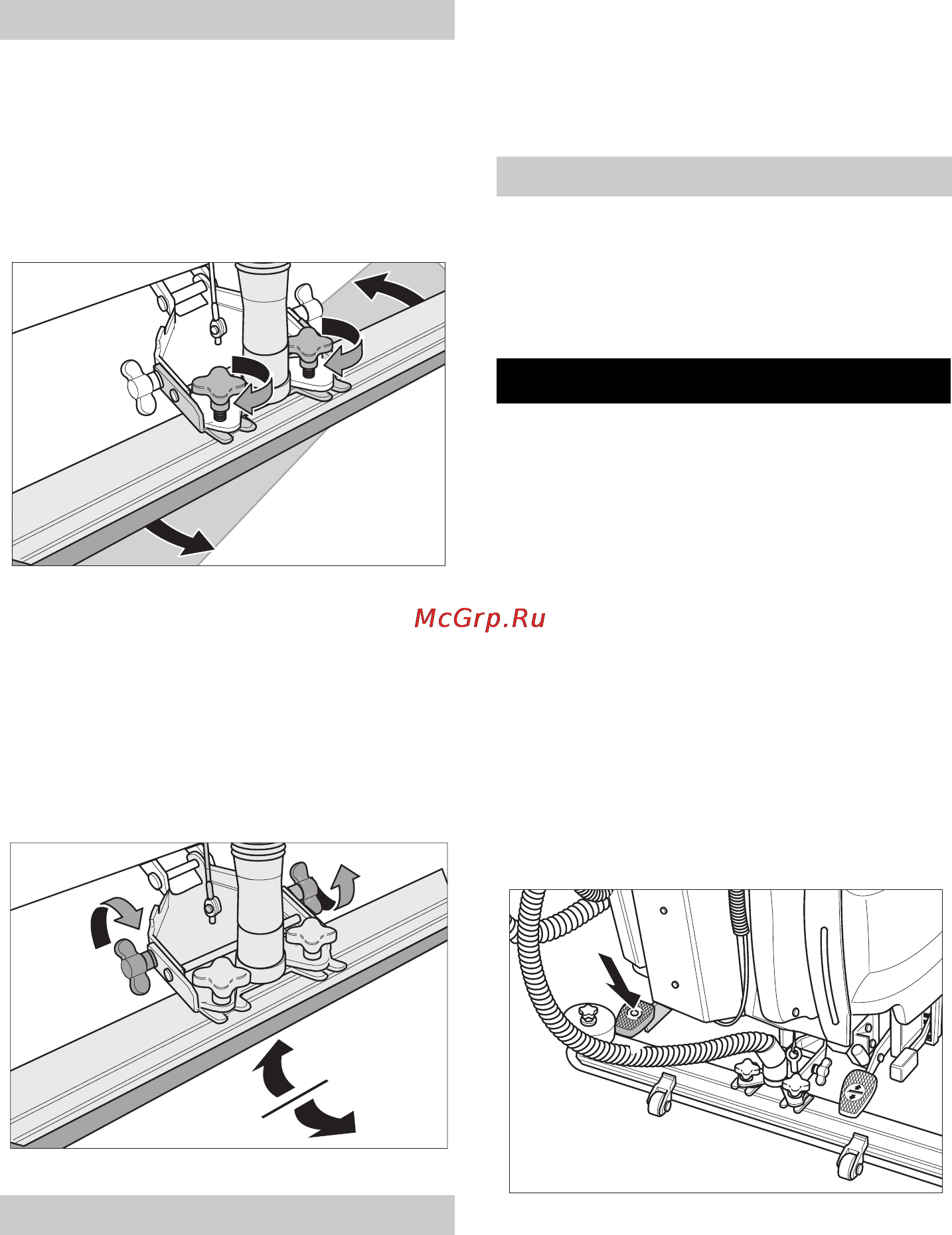 Karcher BR 55/60 W Bp [65/485] Arresto e spegnimento