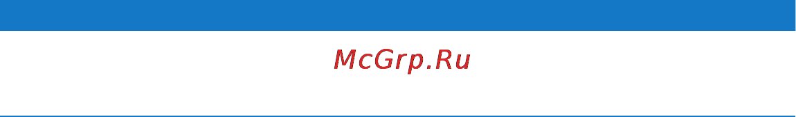 Apple MacBook MC516RS/A White Инструкция по эксплуатации онлайн [34/86] 1959