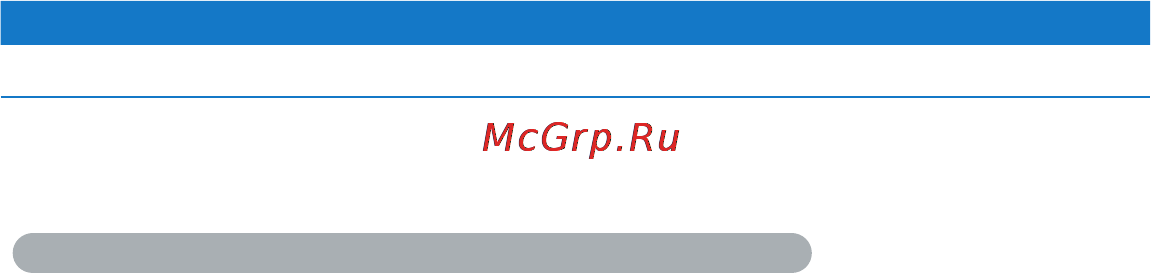 Apple MacBook MC516RS/A White [68/86] Сервис и поддержка applecare