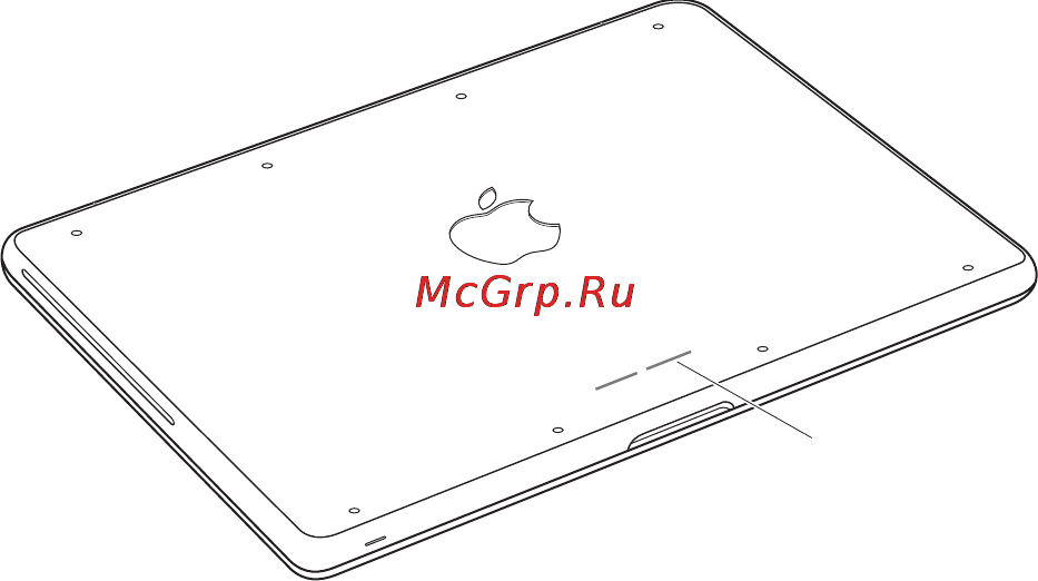 Apple MacBook MC516RS/A White [69/86] Где находится серийный номер компьютера