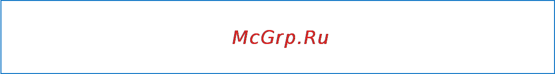 Apple MacBook MC516RS/A White [74/86] Информация о лазере дисковода оптических дисков