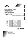 JVC UX-H100 Инструкция по эксплуатации