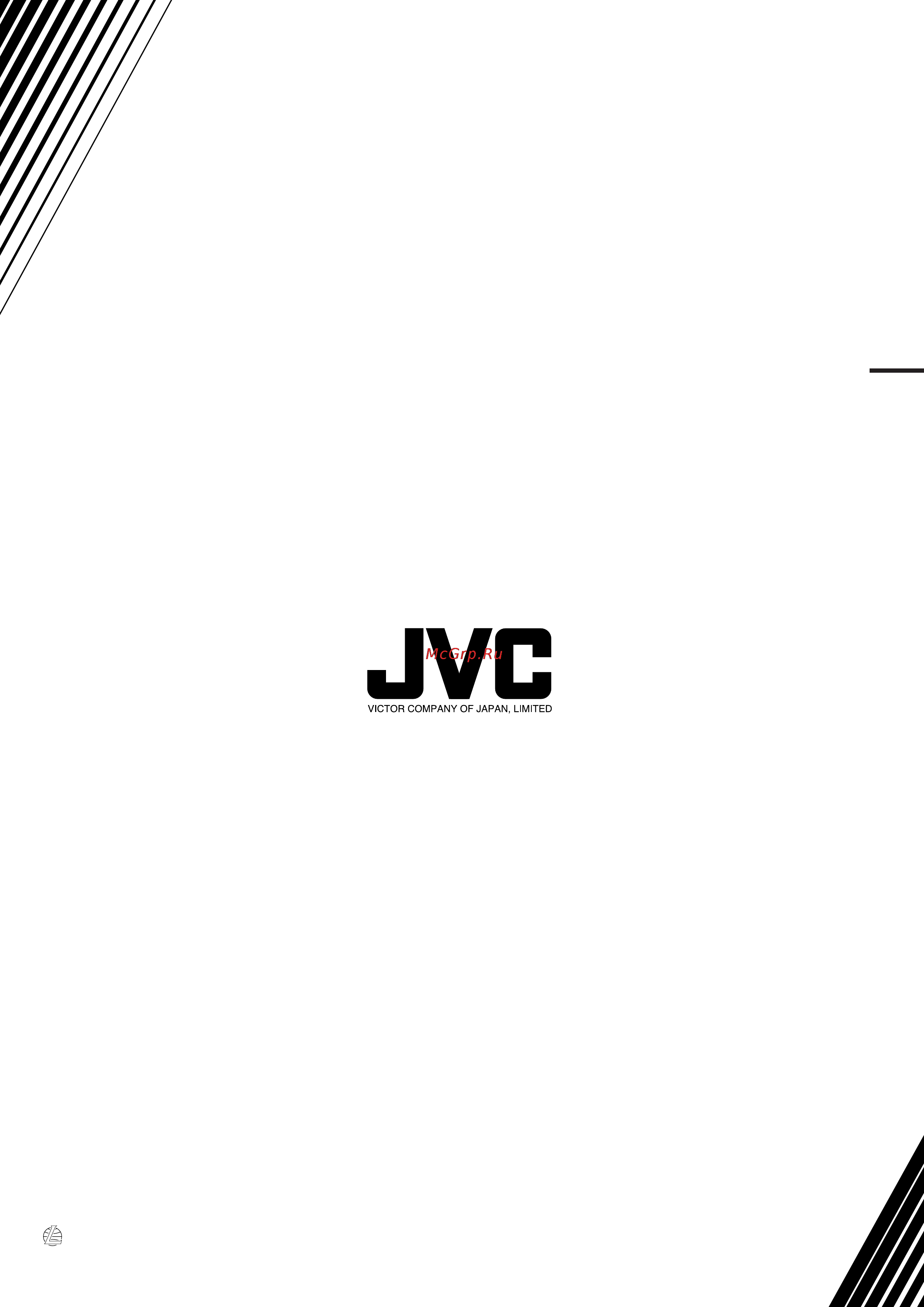 JVC UX-H100 [96/96] Ux h100 micro component system