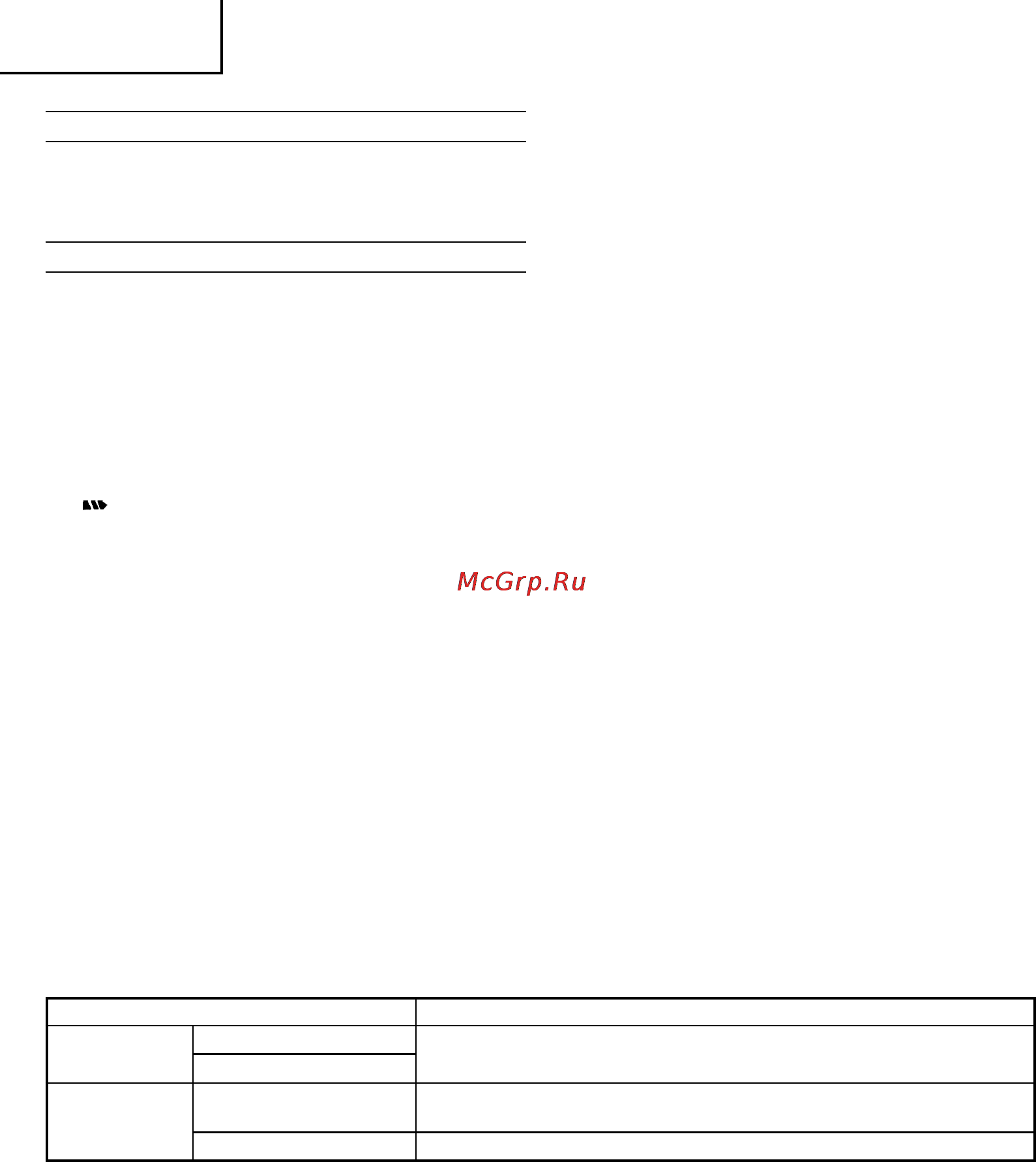 Hitachi DS9DVF3 [54/96] Magyar