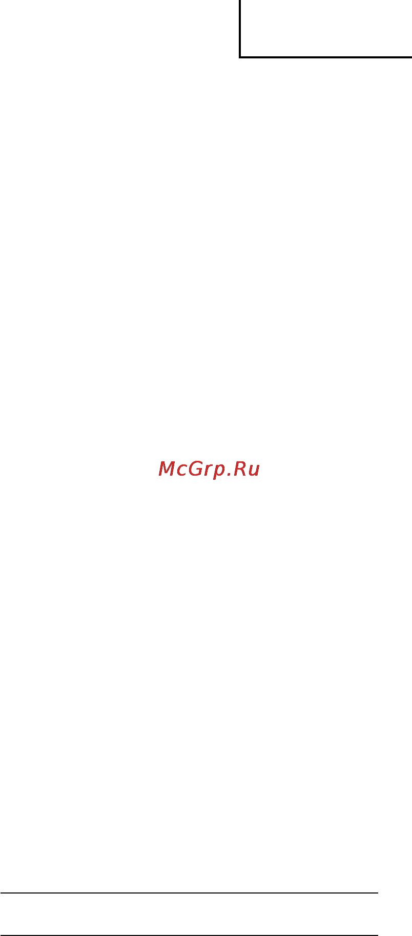 Hitachi DS9DVF3 [77/96] Русский