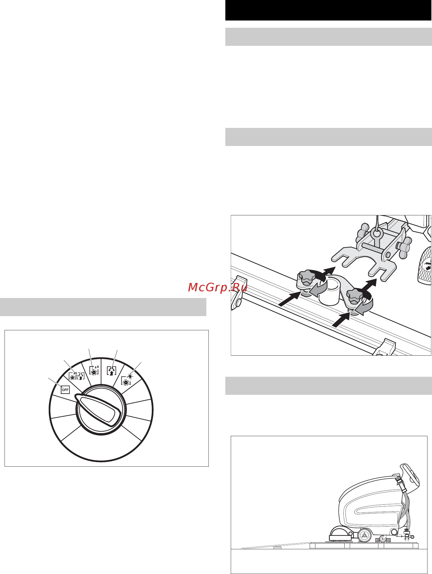 Karcher BD 55/60 W EP [105/384] Inden ibrugtagning