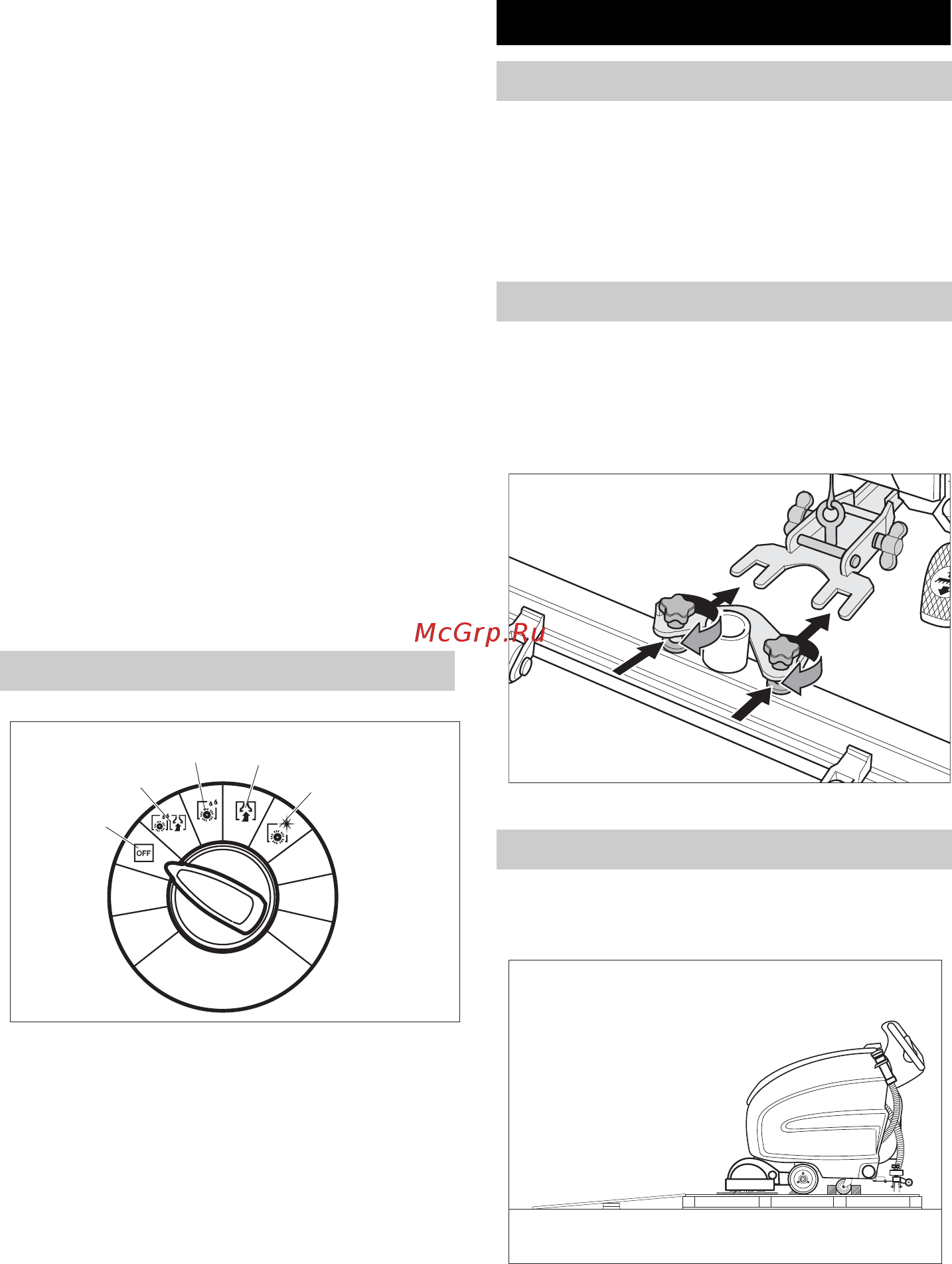 Karcher BR 55/60 WEP [131/384] Före ibruktagande