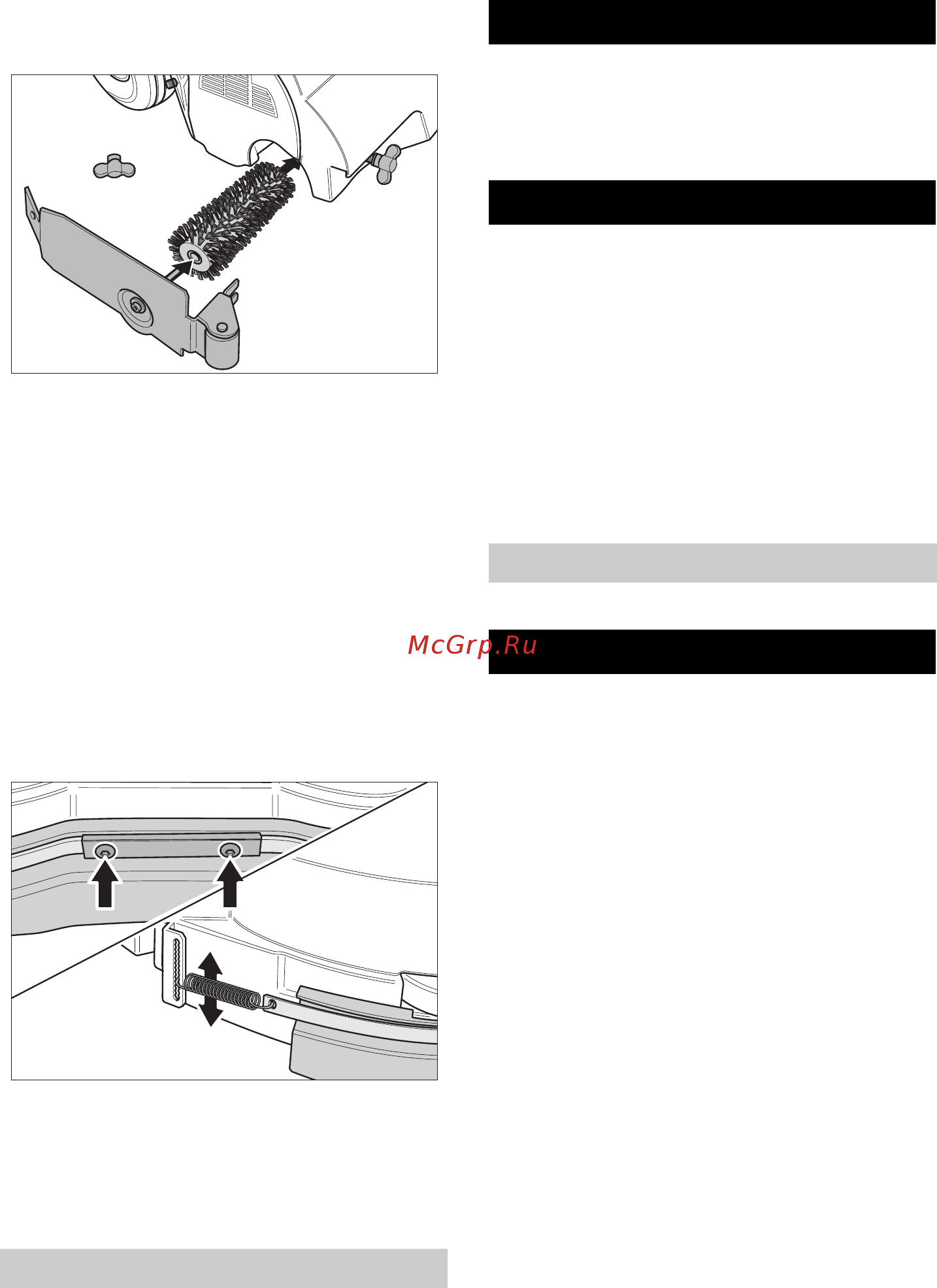 Karcher BR 55/60 WEP [136/384] Frostskydd