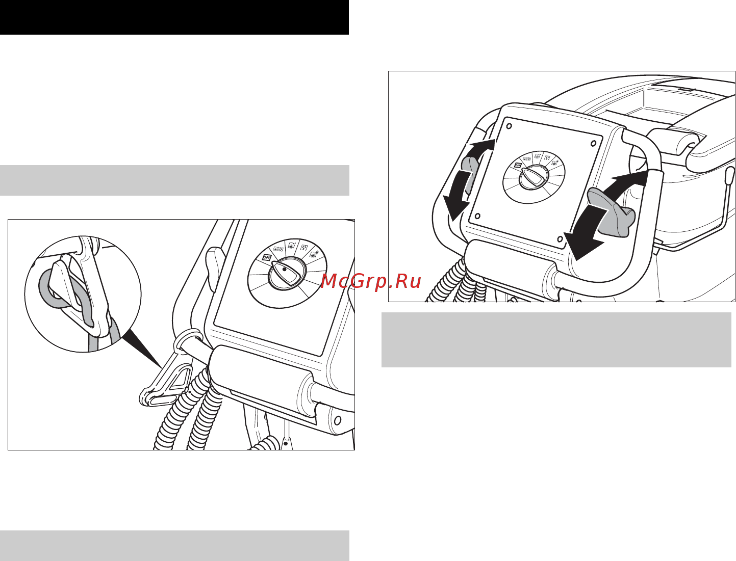 Karcher BD 55/60 W EP [173/384] I şletme malzemelerinin doldurulması