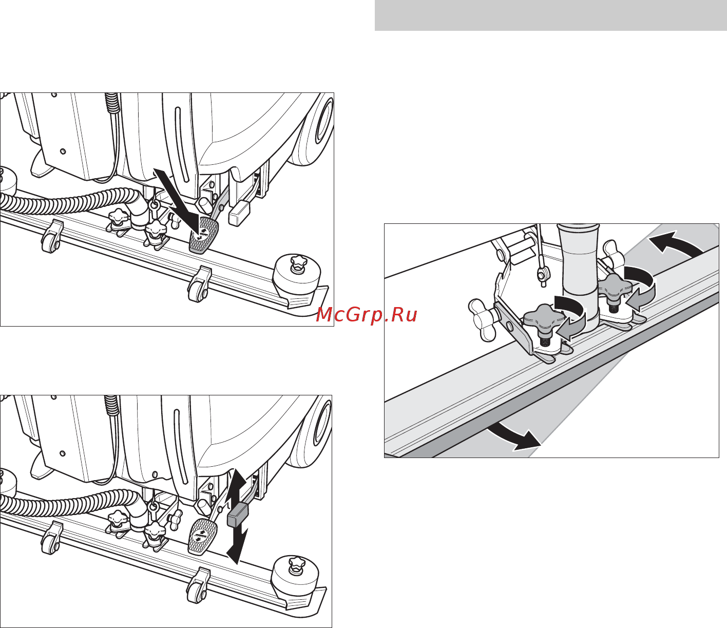 Karcher BR 55/60 WEP [189/384] Настройка всасывающей планки