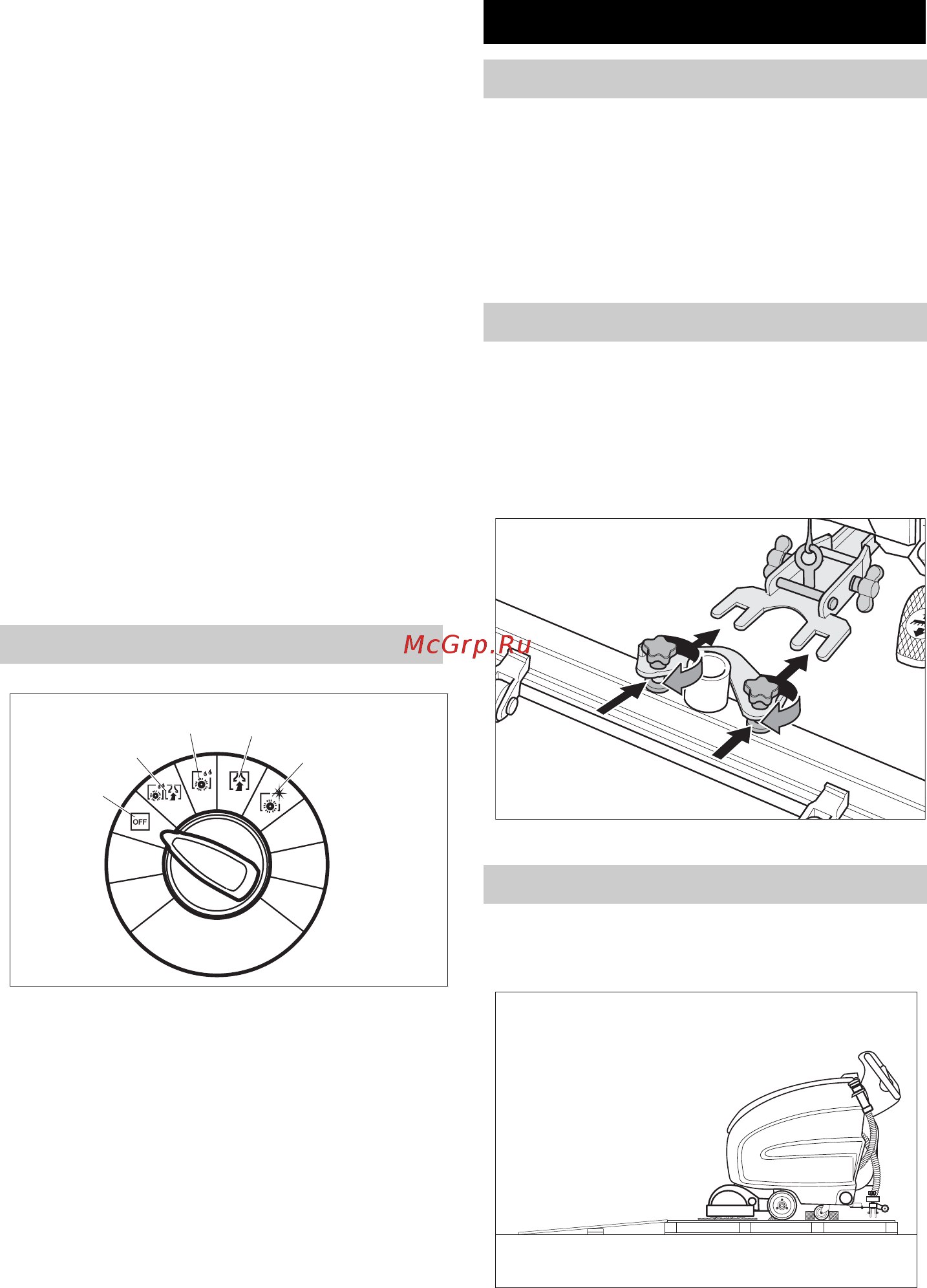 Karcher BR 55/60 WEP [20/384] Before startup