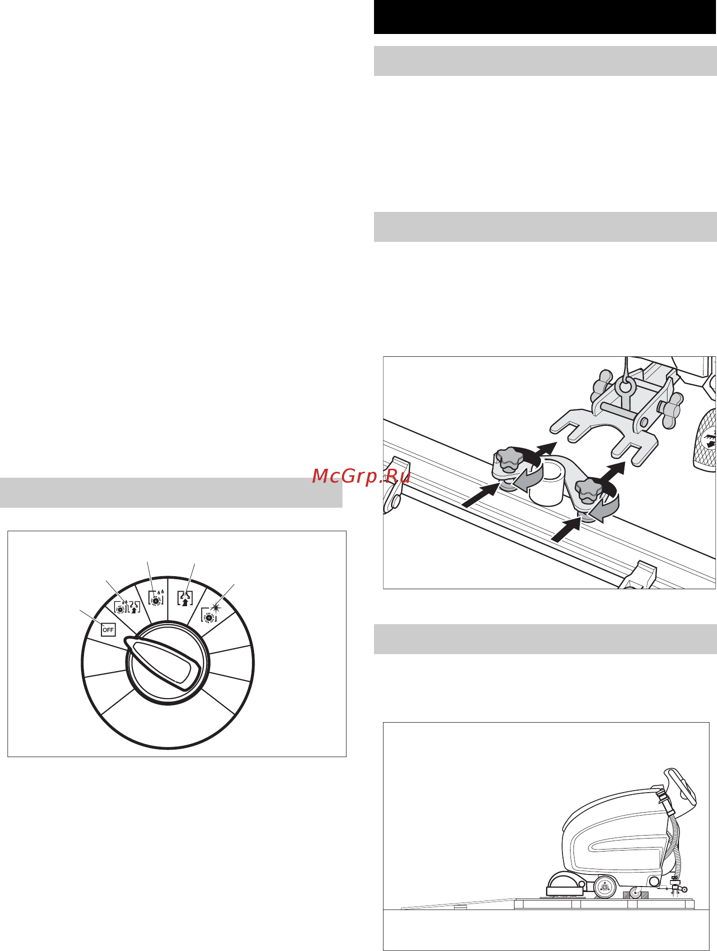 Karcher BR 55/60 WEP [201/384] Üzembevétel előtt