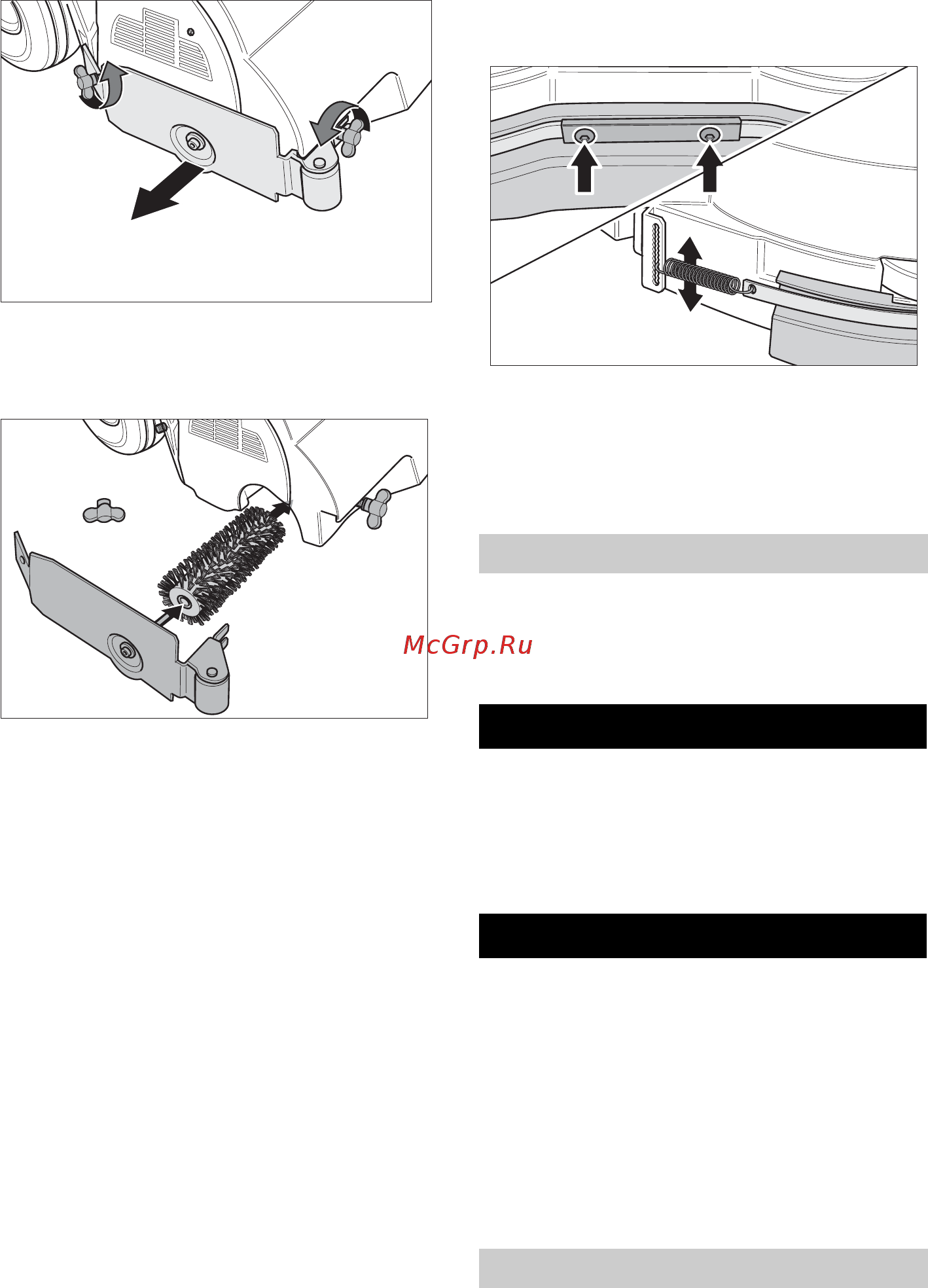 Karcher BR 55/60 WEP [220/384] Ochrana proti zamrznutí