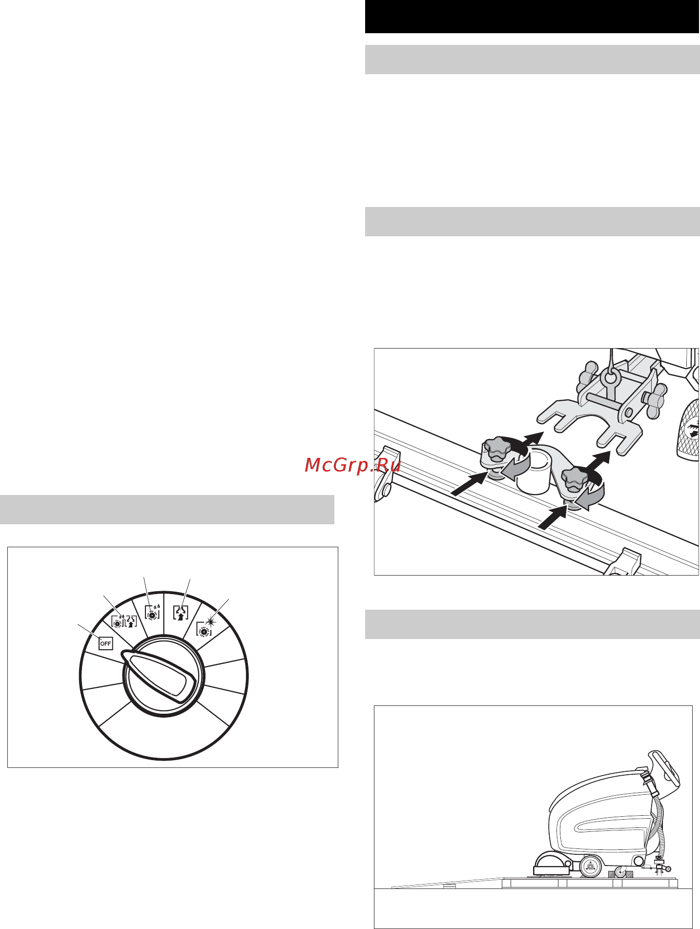 Karcher BR 55/60 WEP [229/384] Pred zagonom