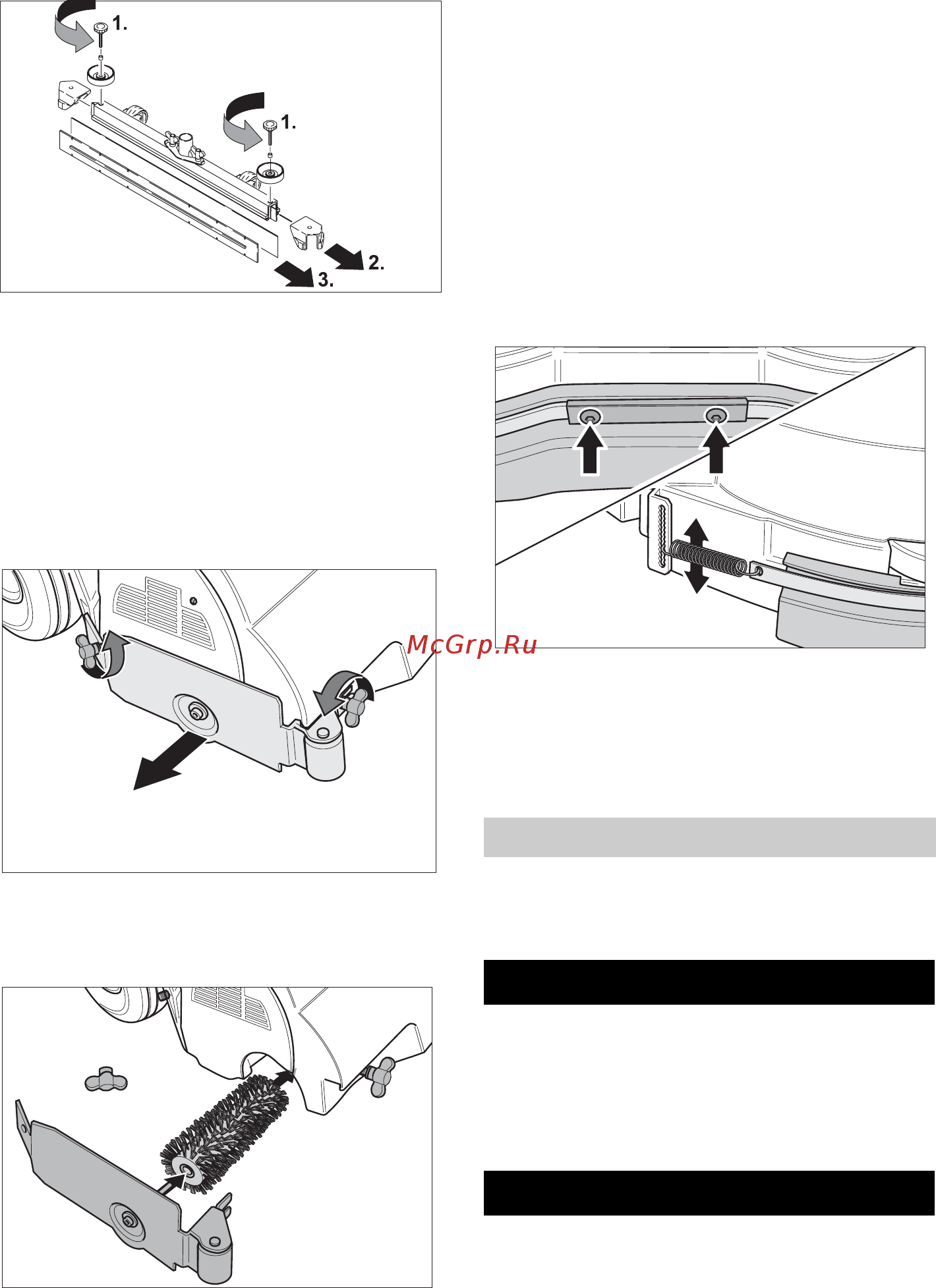 Karcher BR 55/60 WEP [234/384] Transport